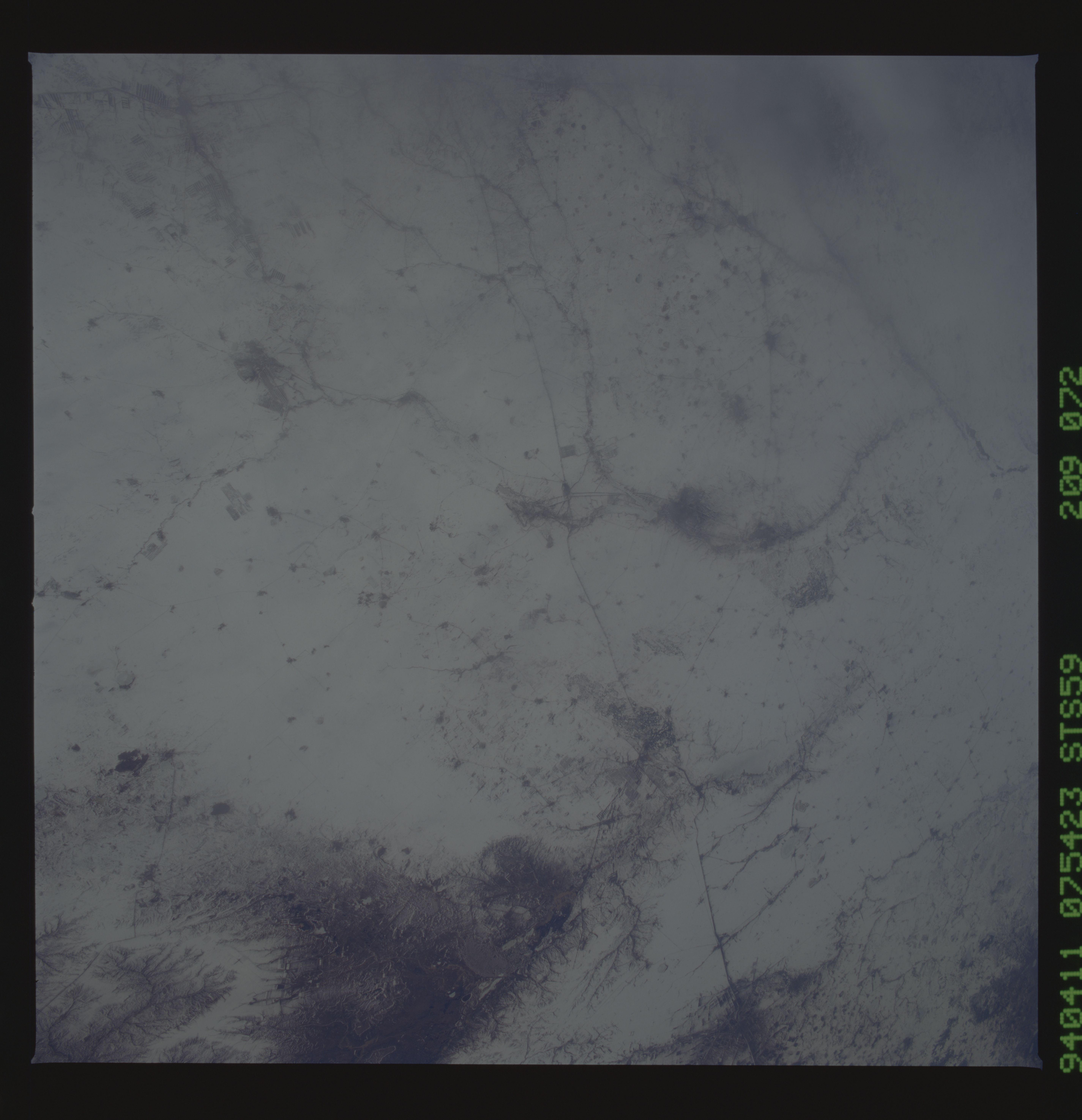 Image display