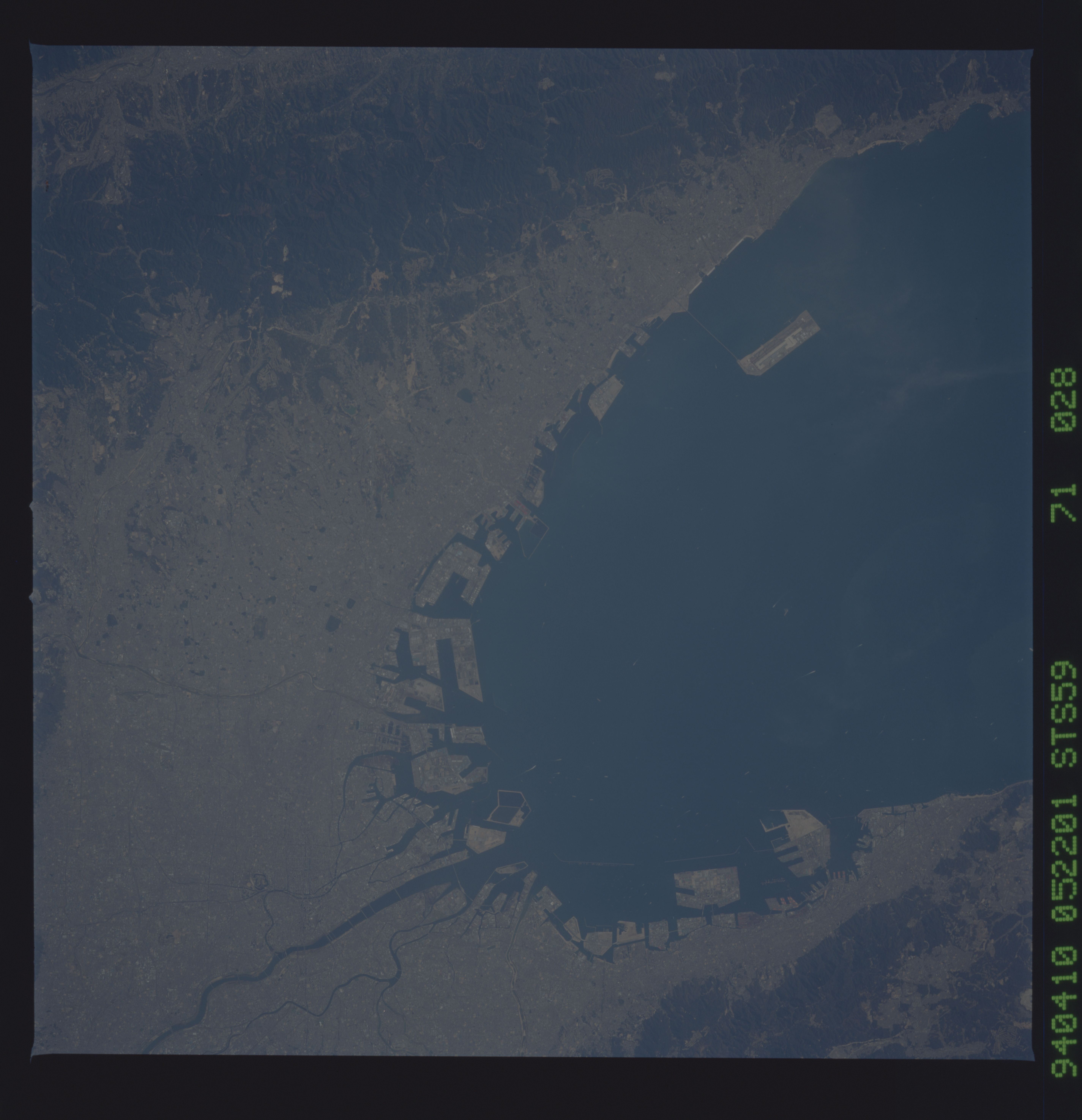 Image display
