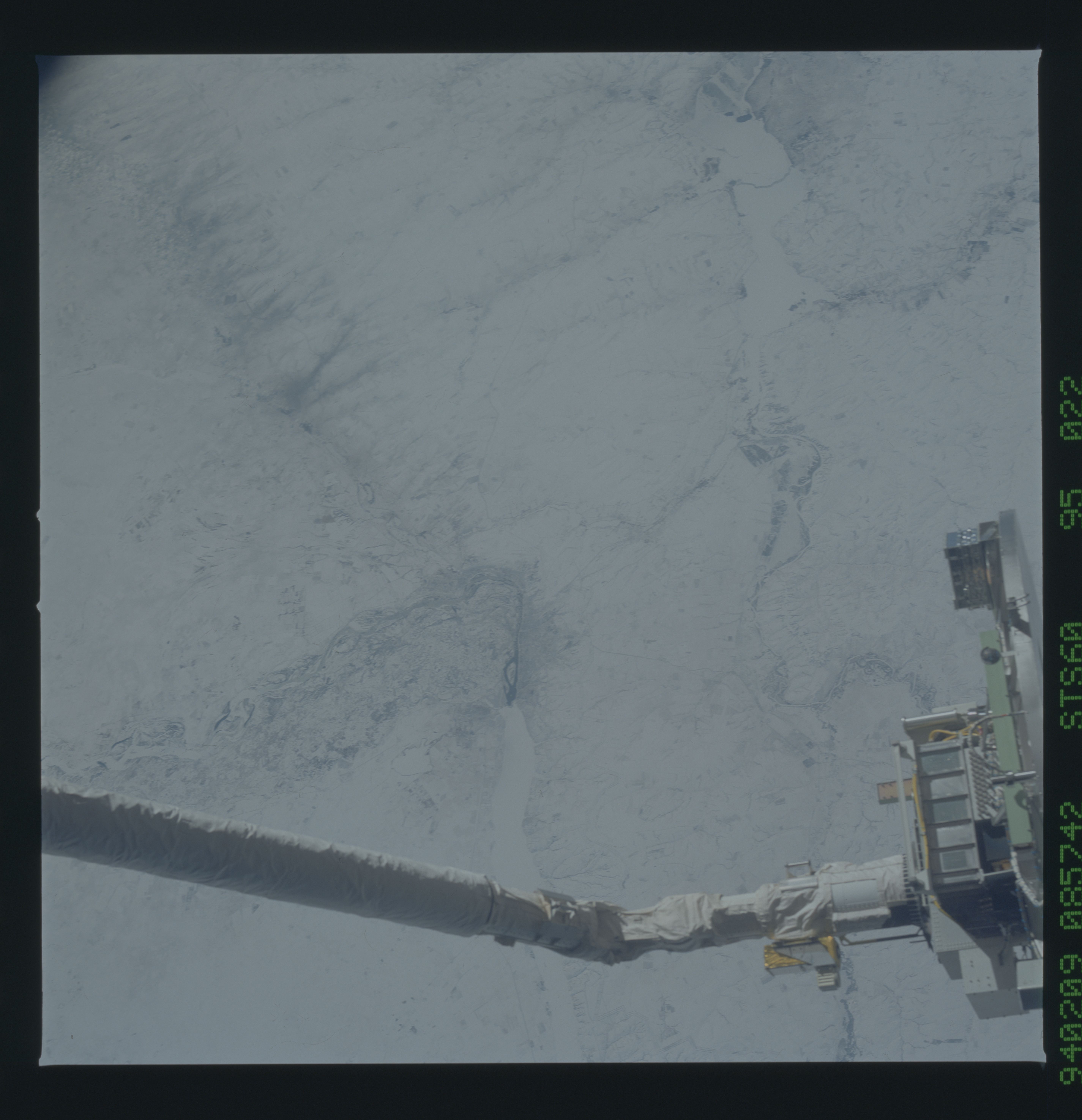Image display