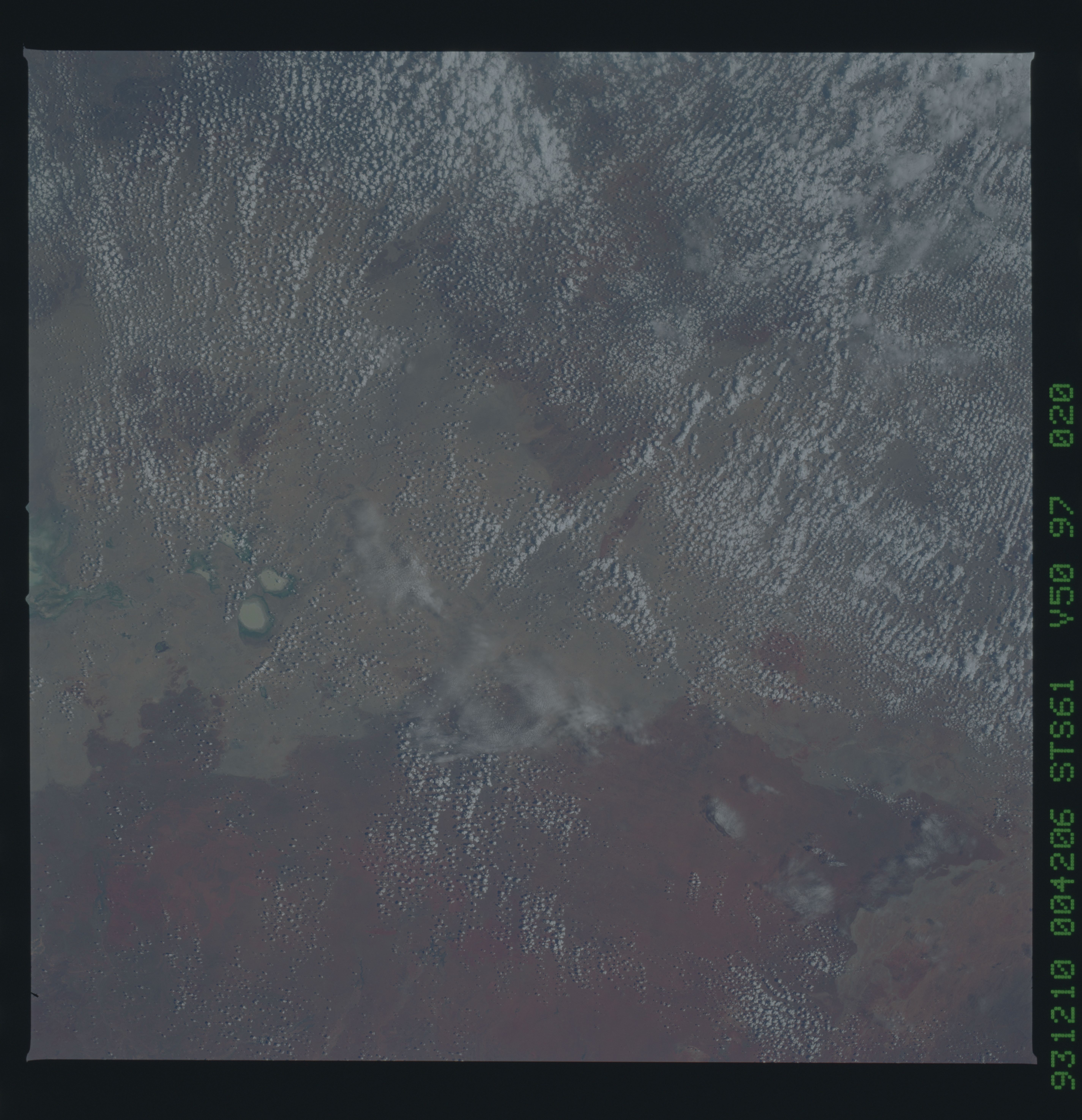 Image display