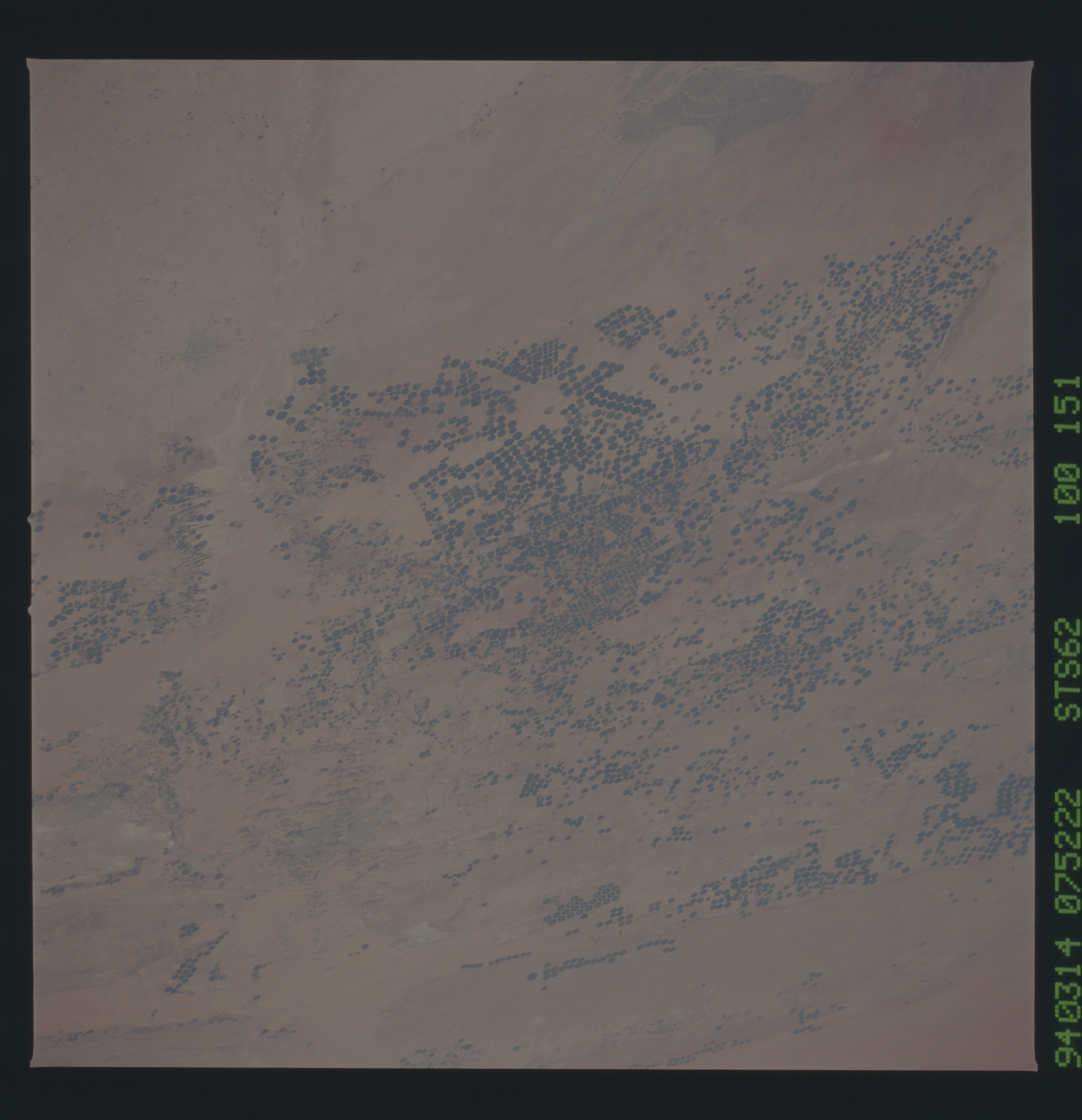Image display