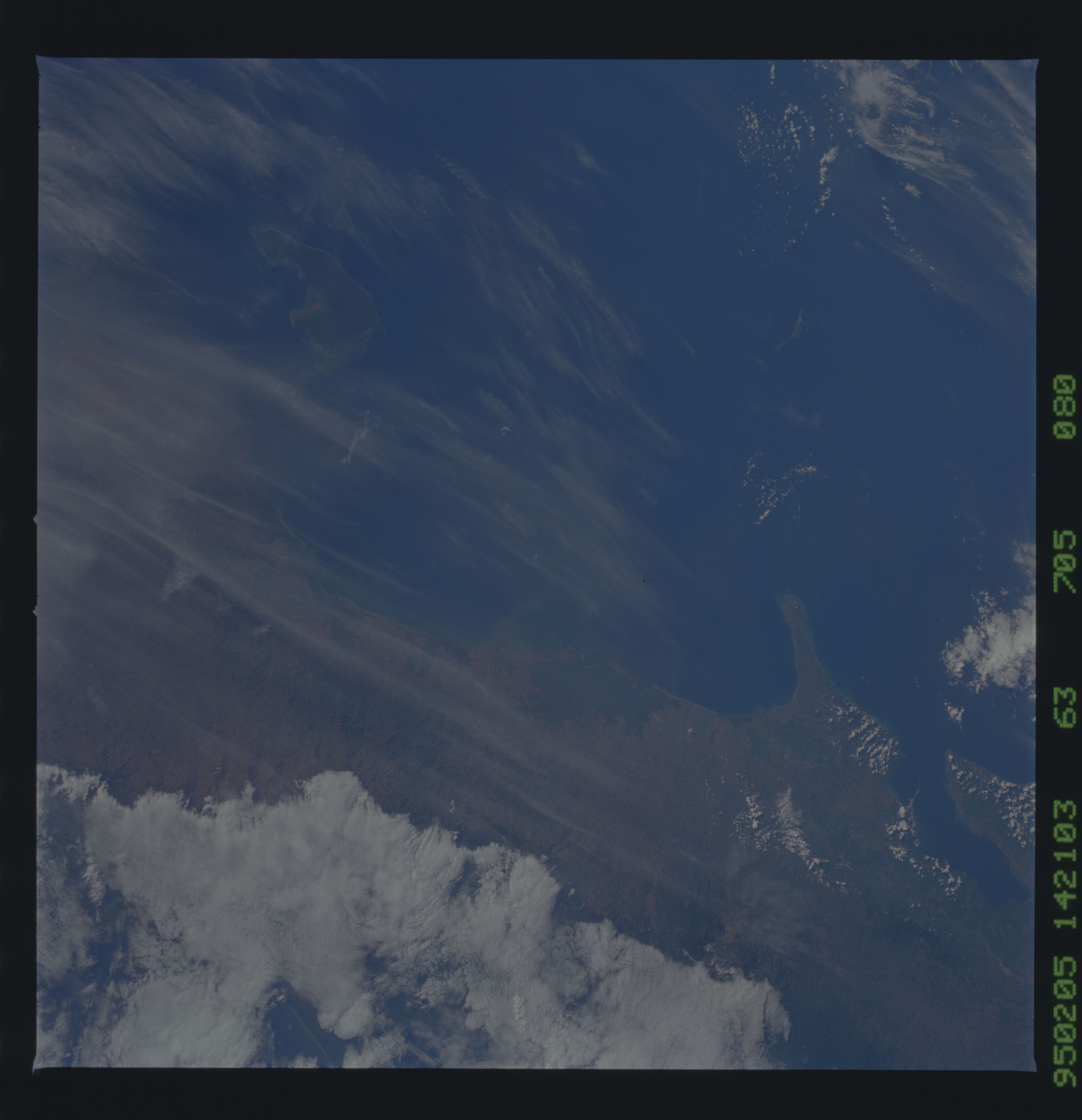 Image display