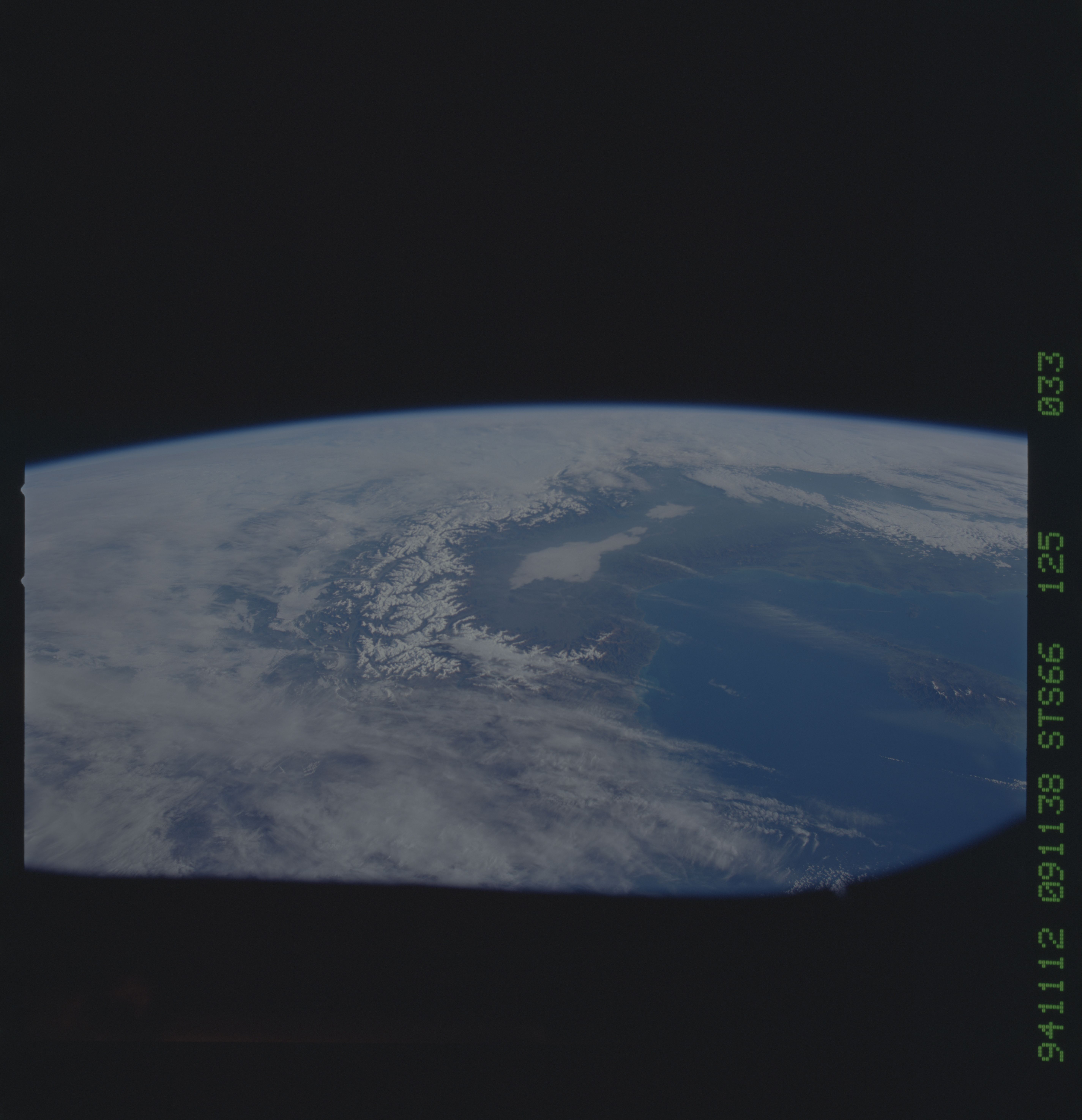 Image display