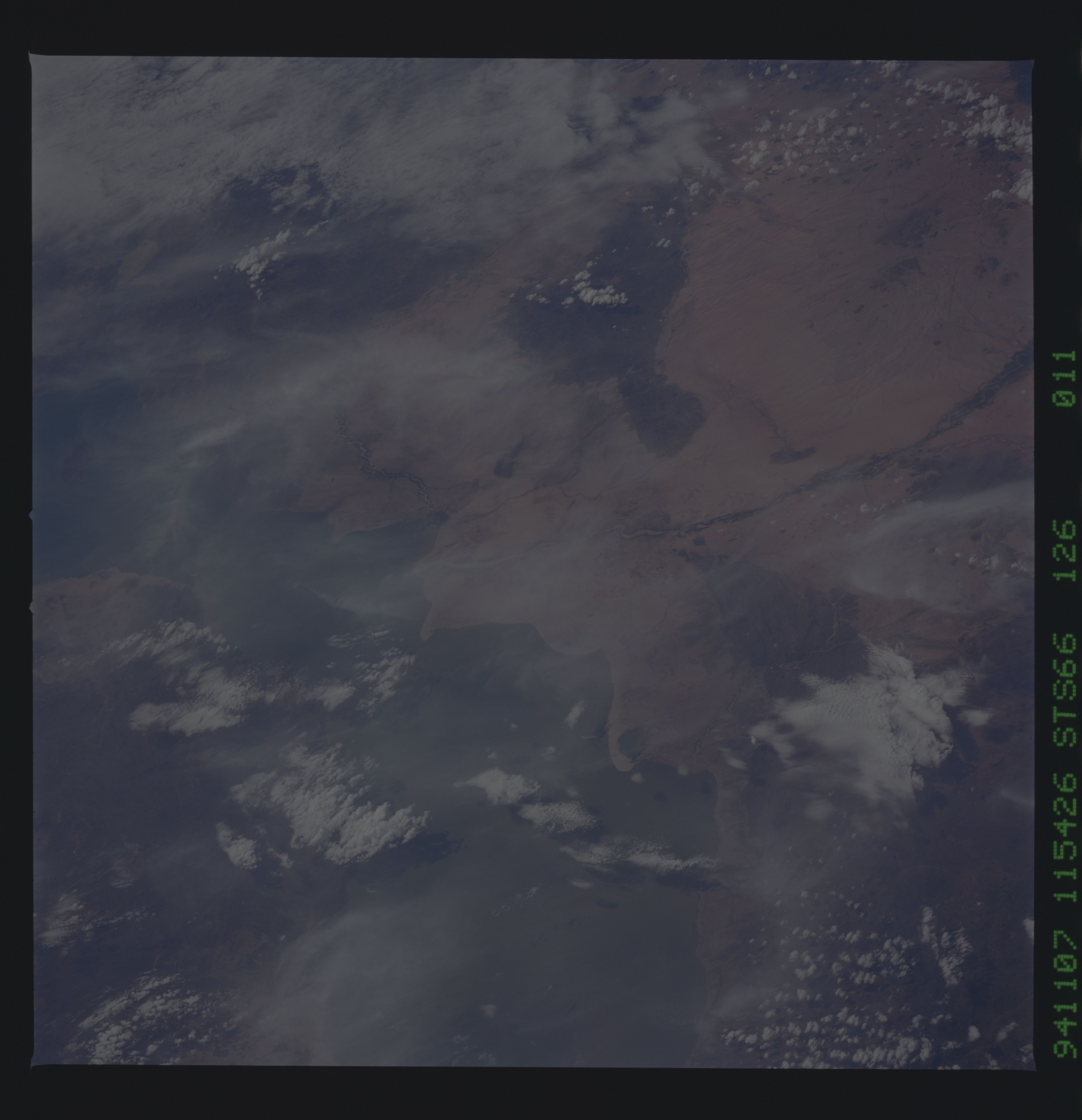 Image display