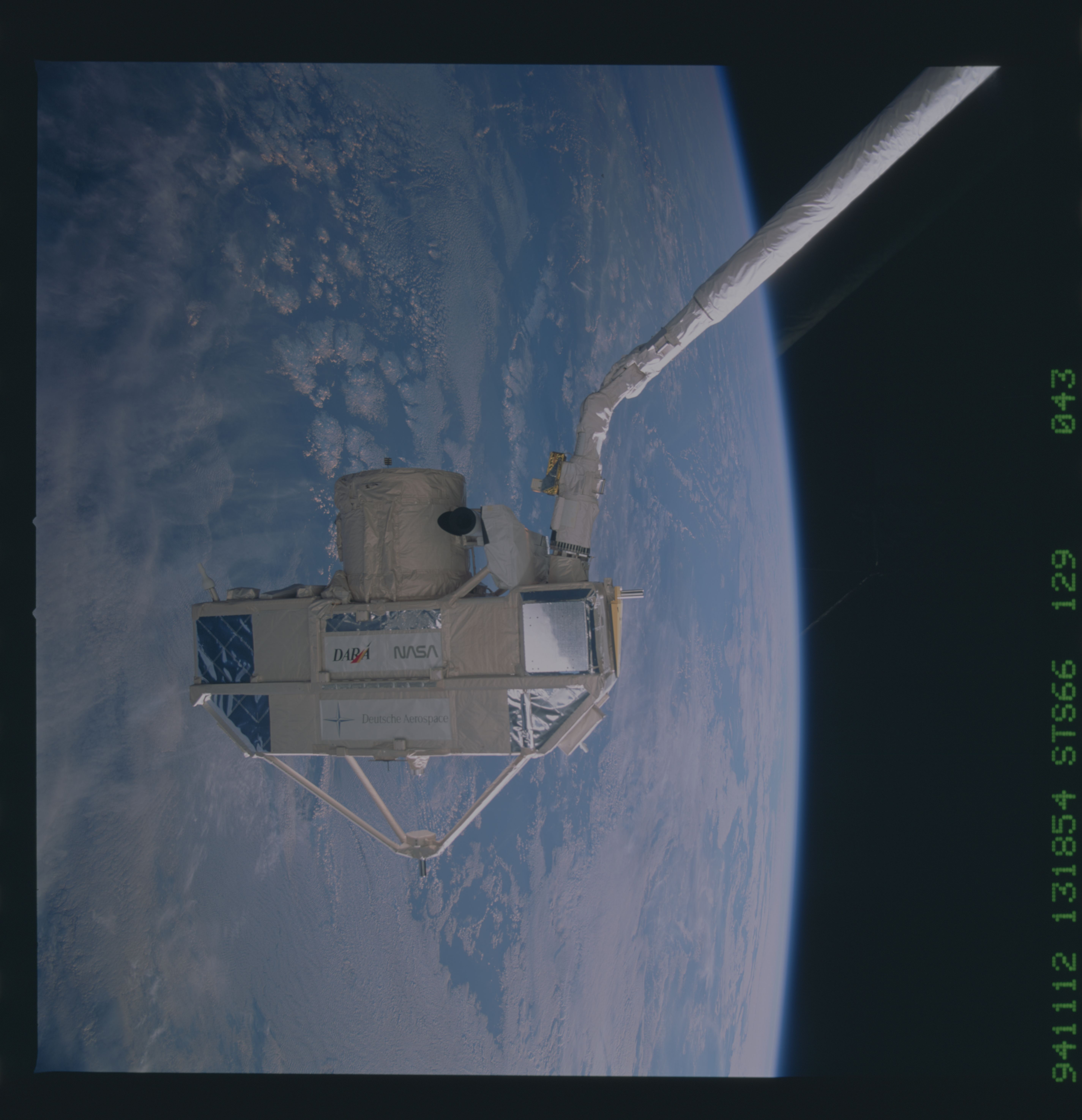 Image display