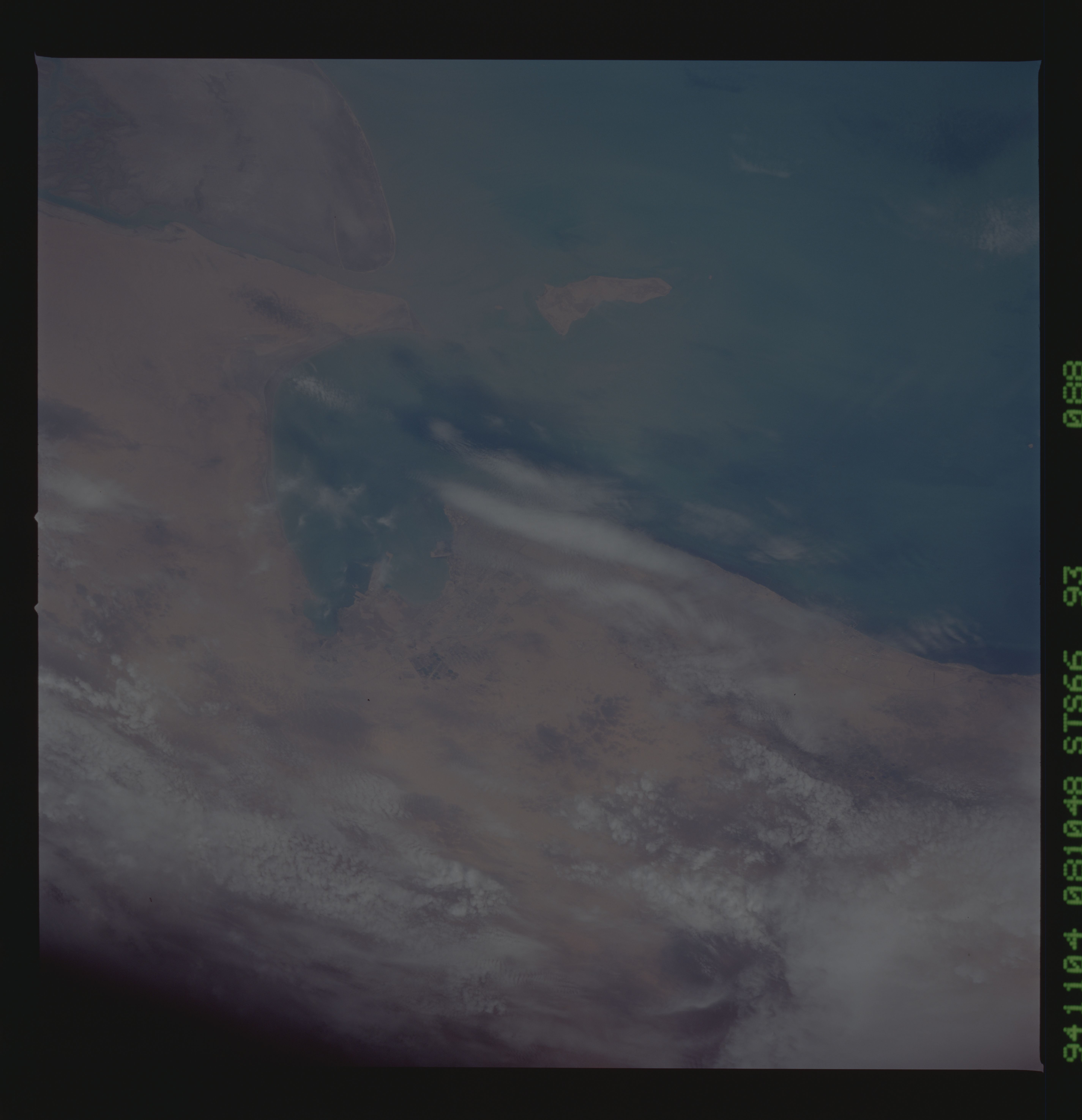 Image display