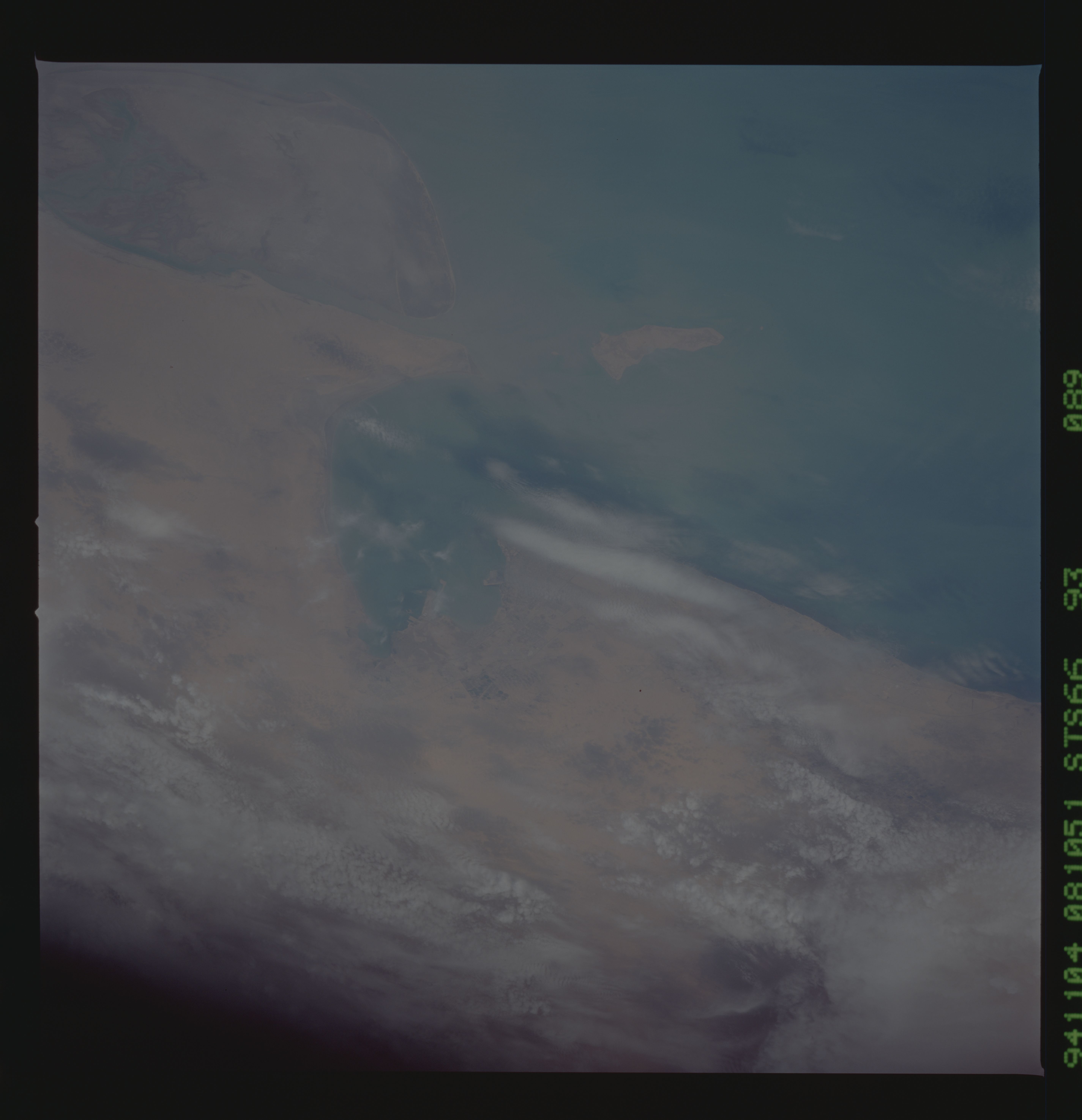 Image display