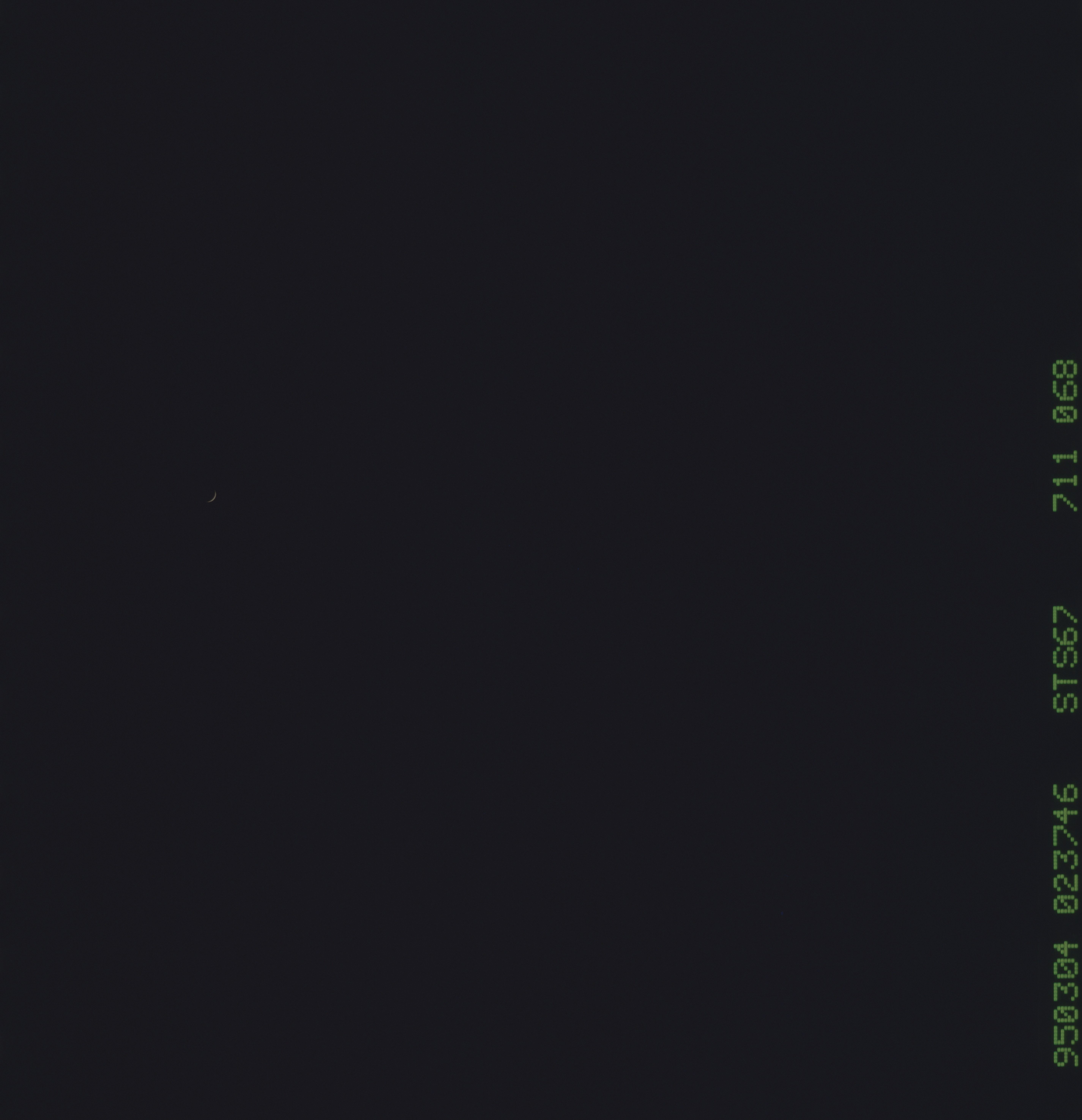 Image display