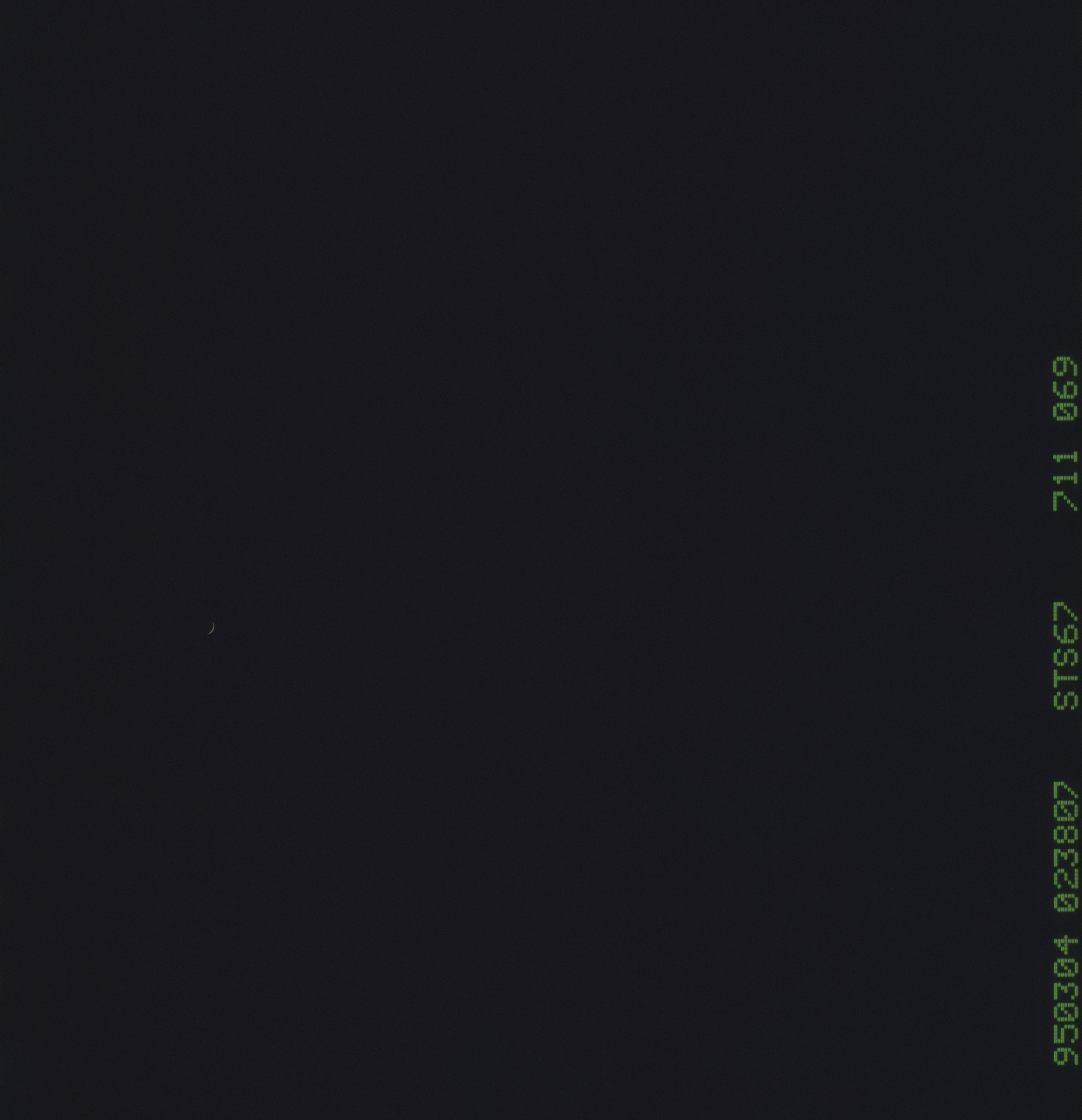 Image display