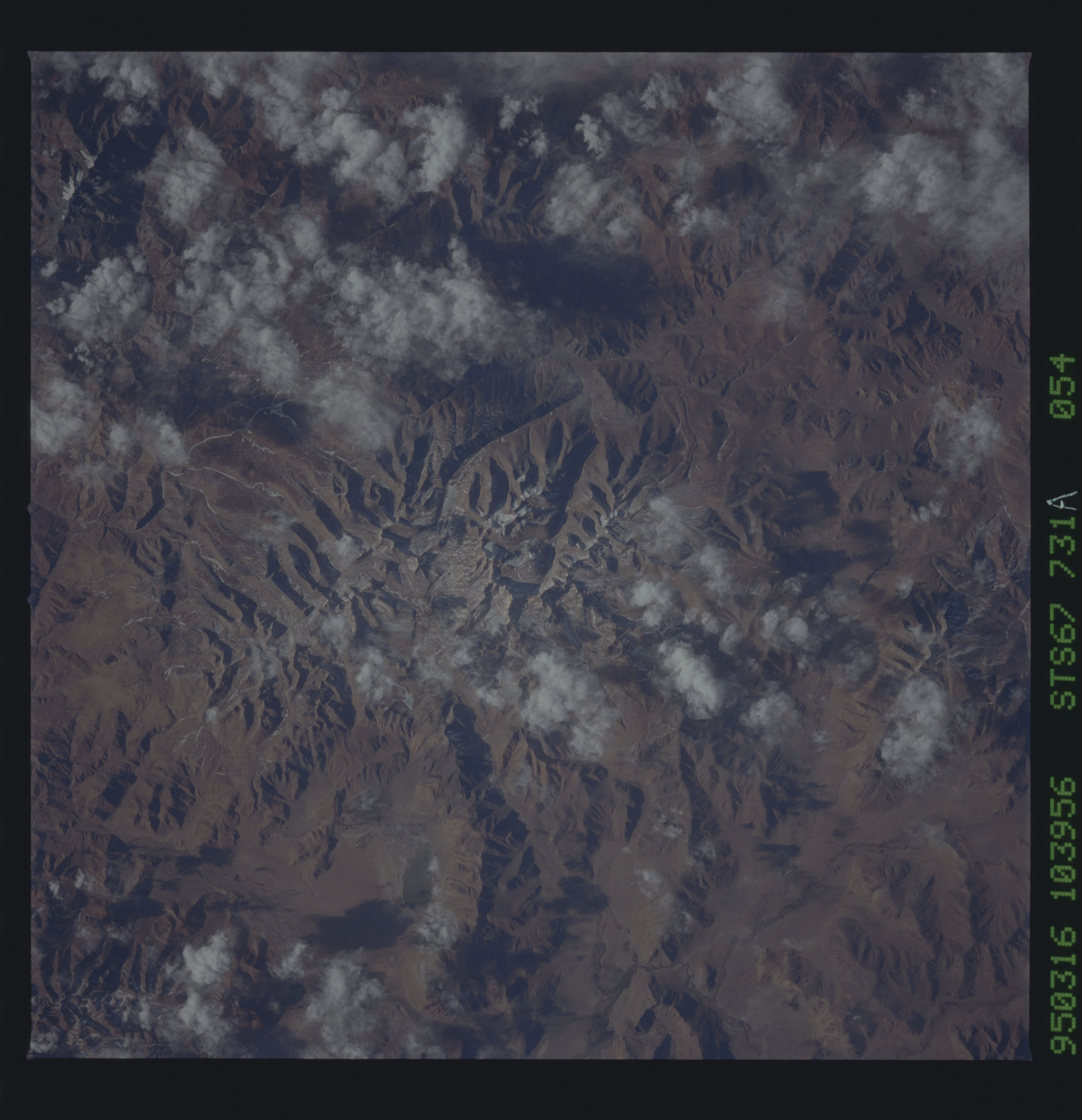 Image display