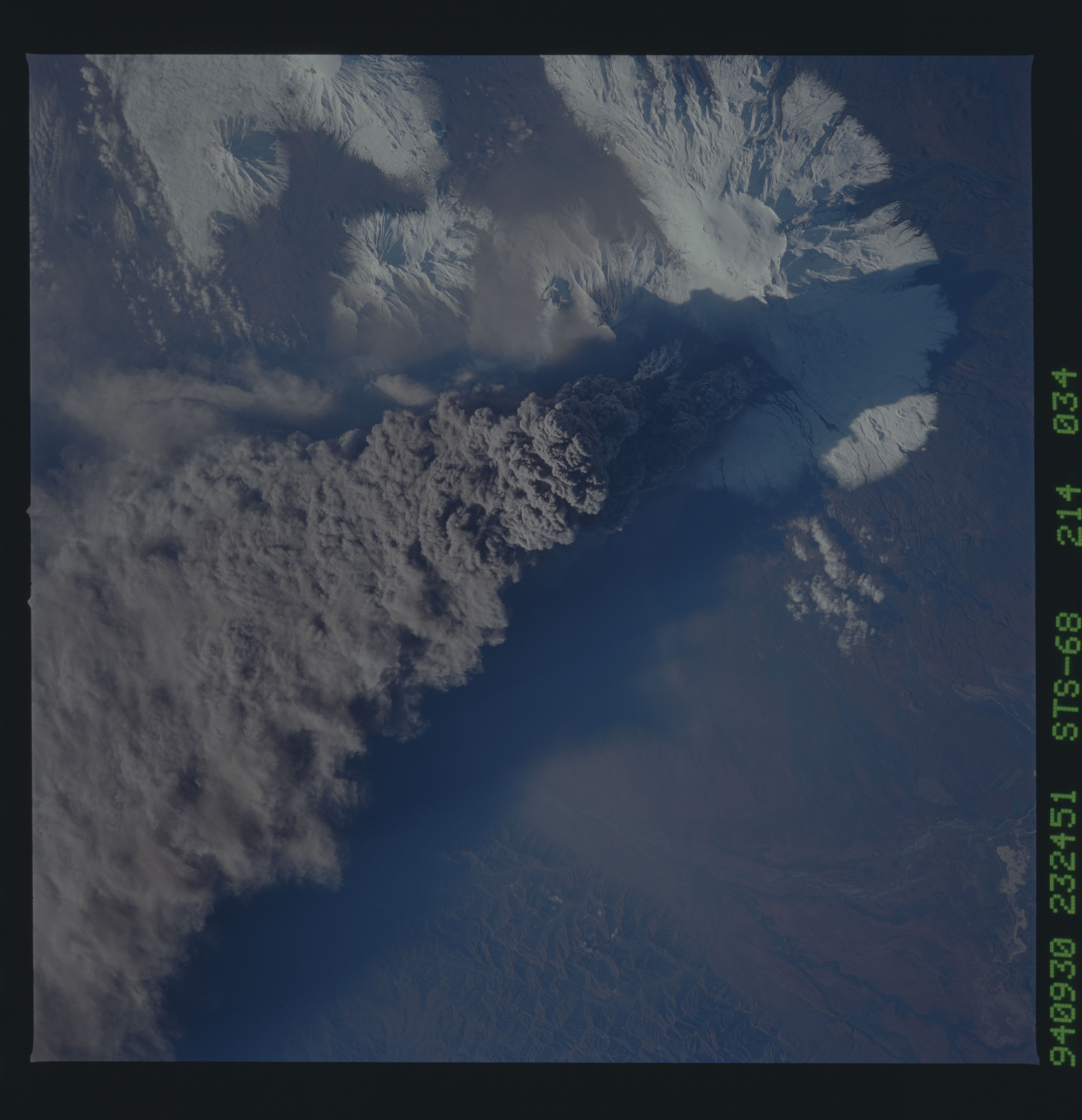 Image display