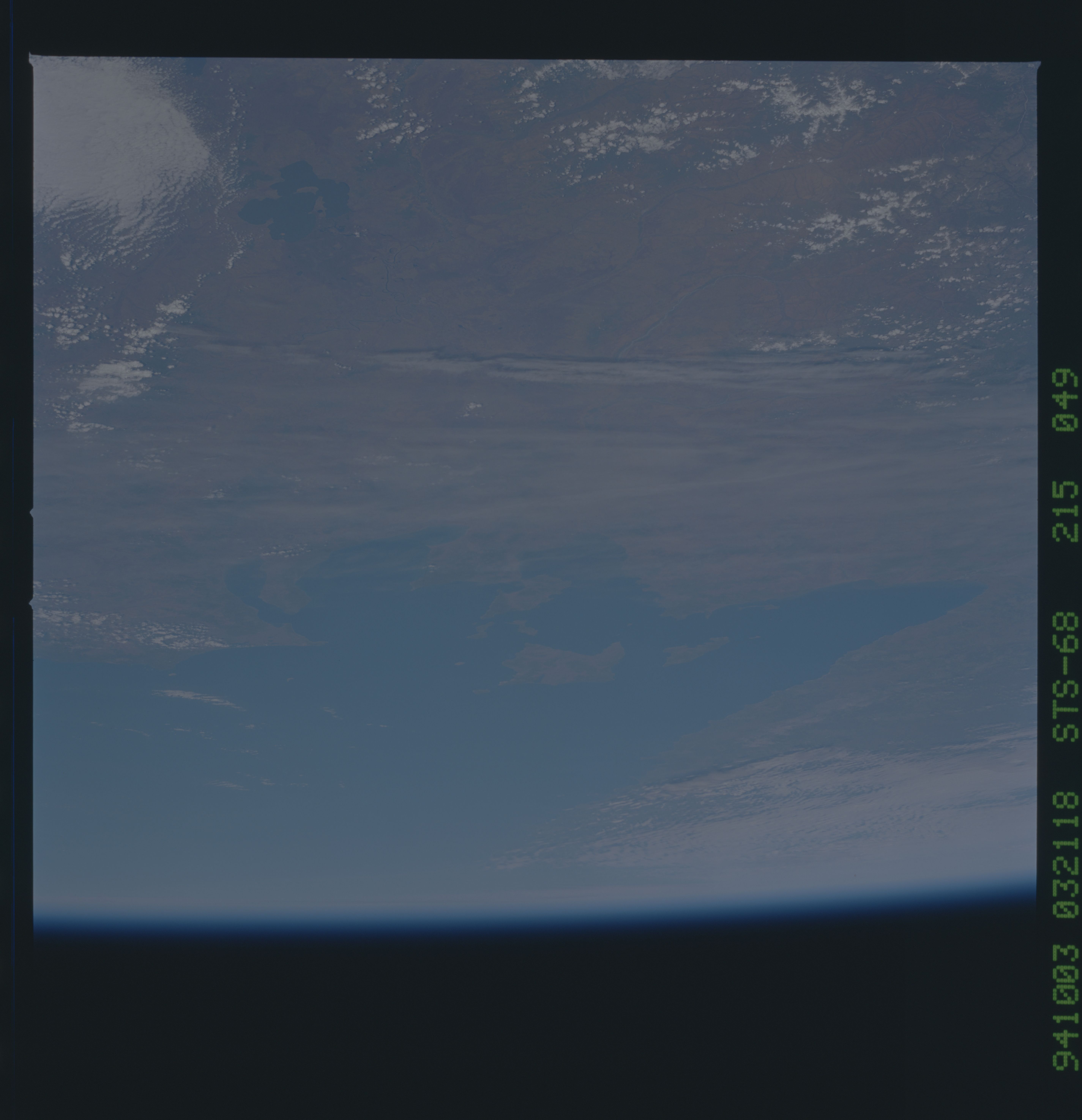 Image display