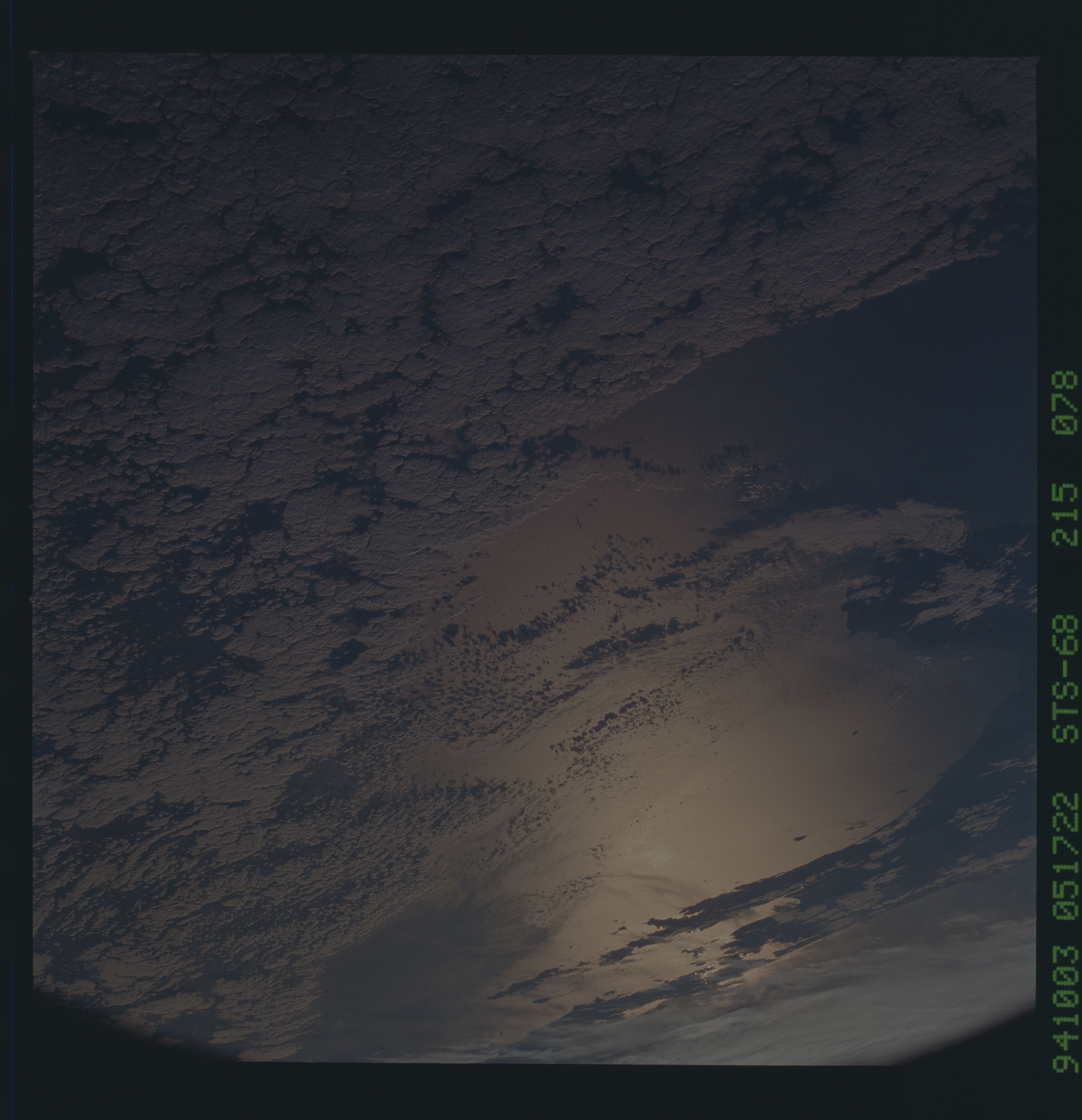 Image display