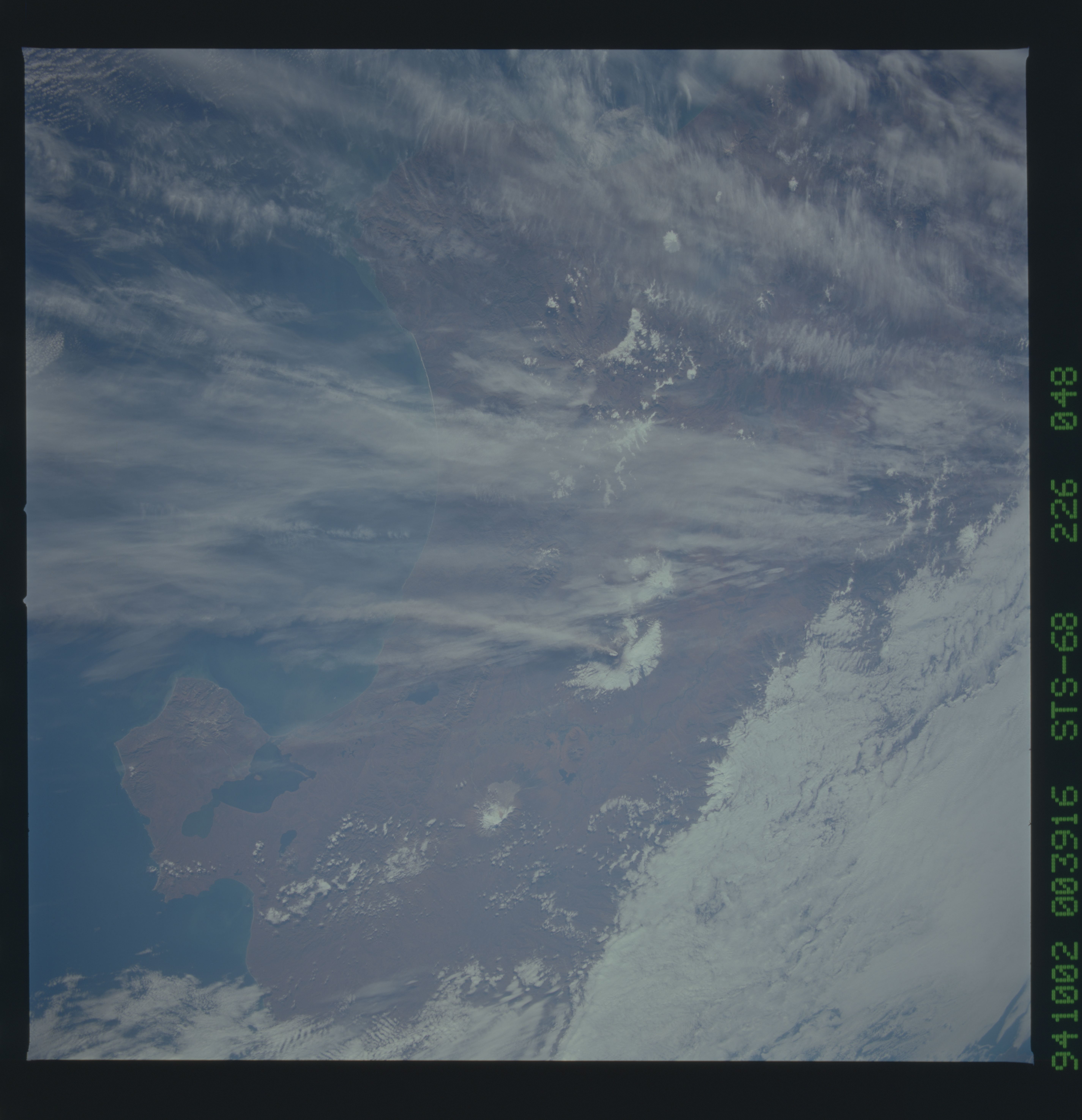 Image display