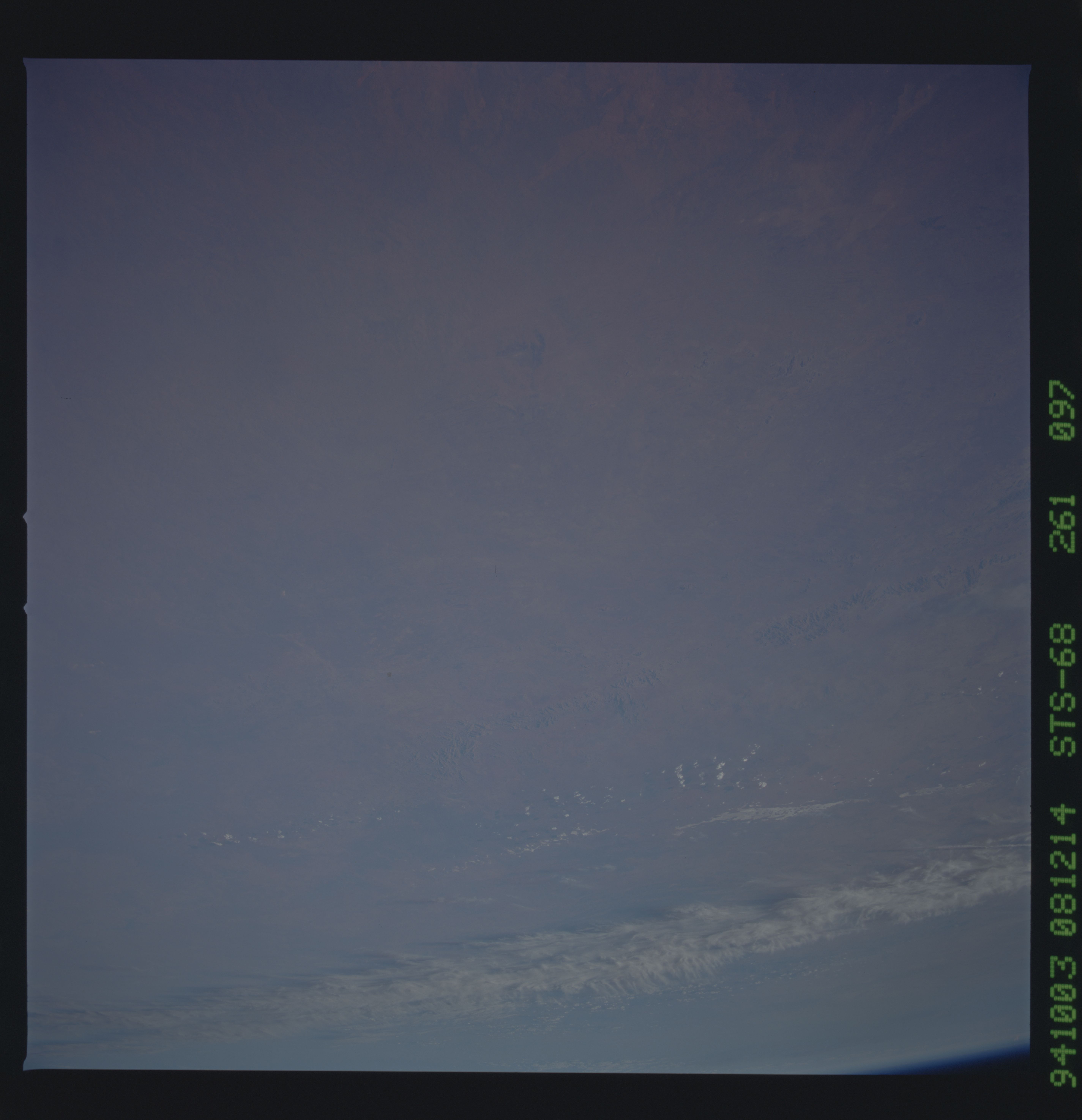 Image display