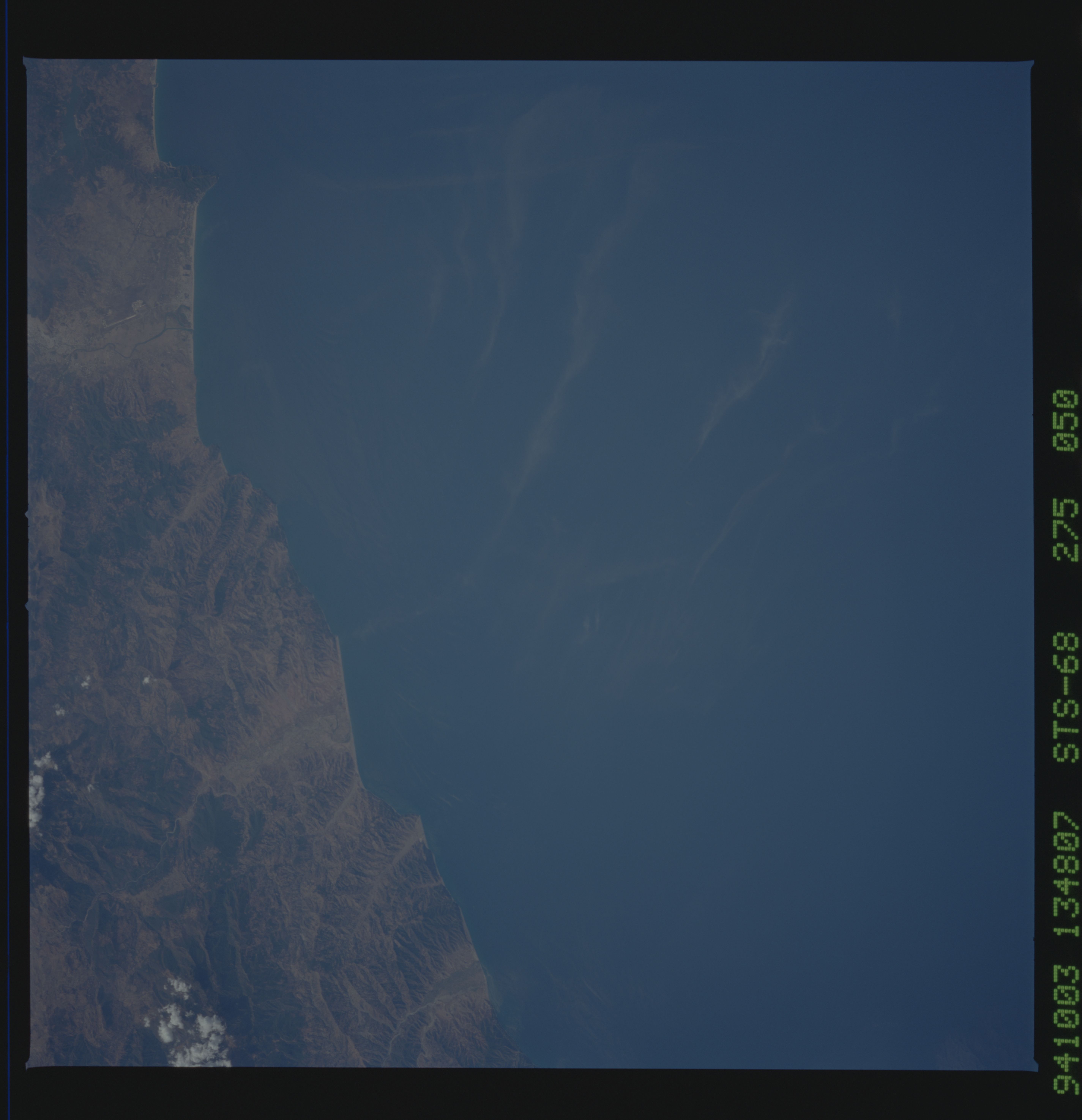 Image display