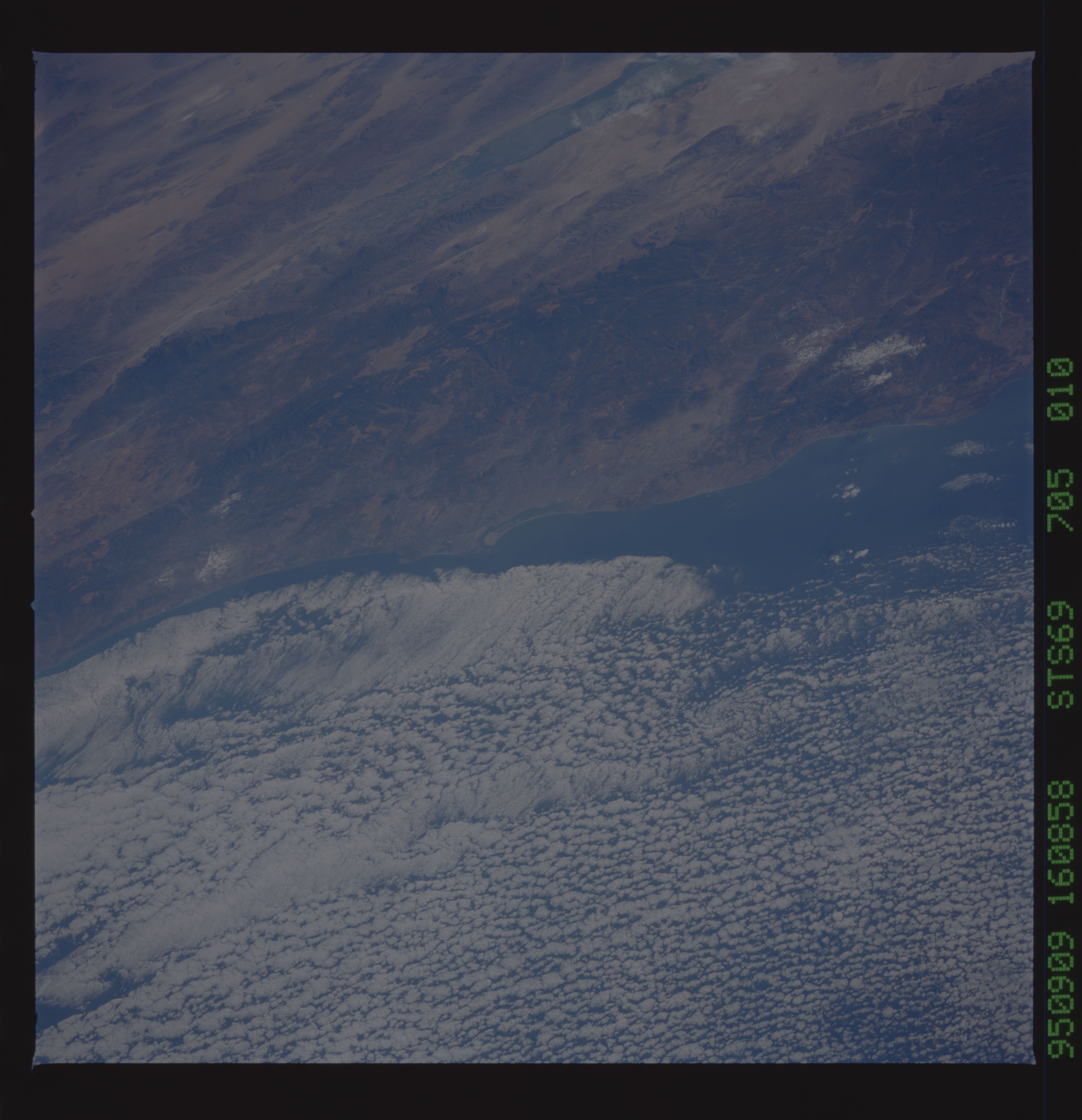 Image display