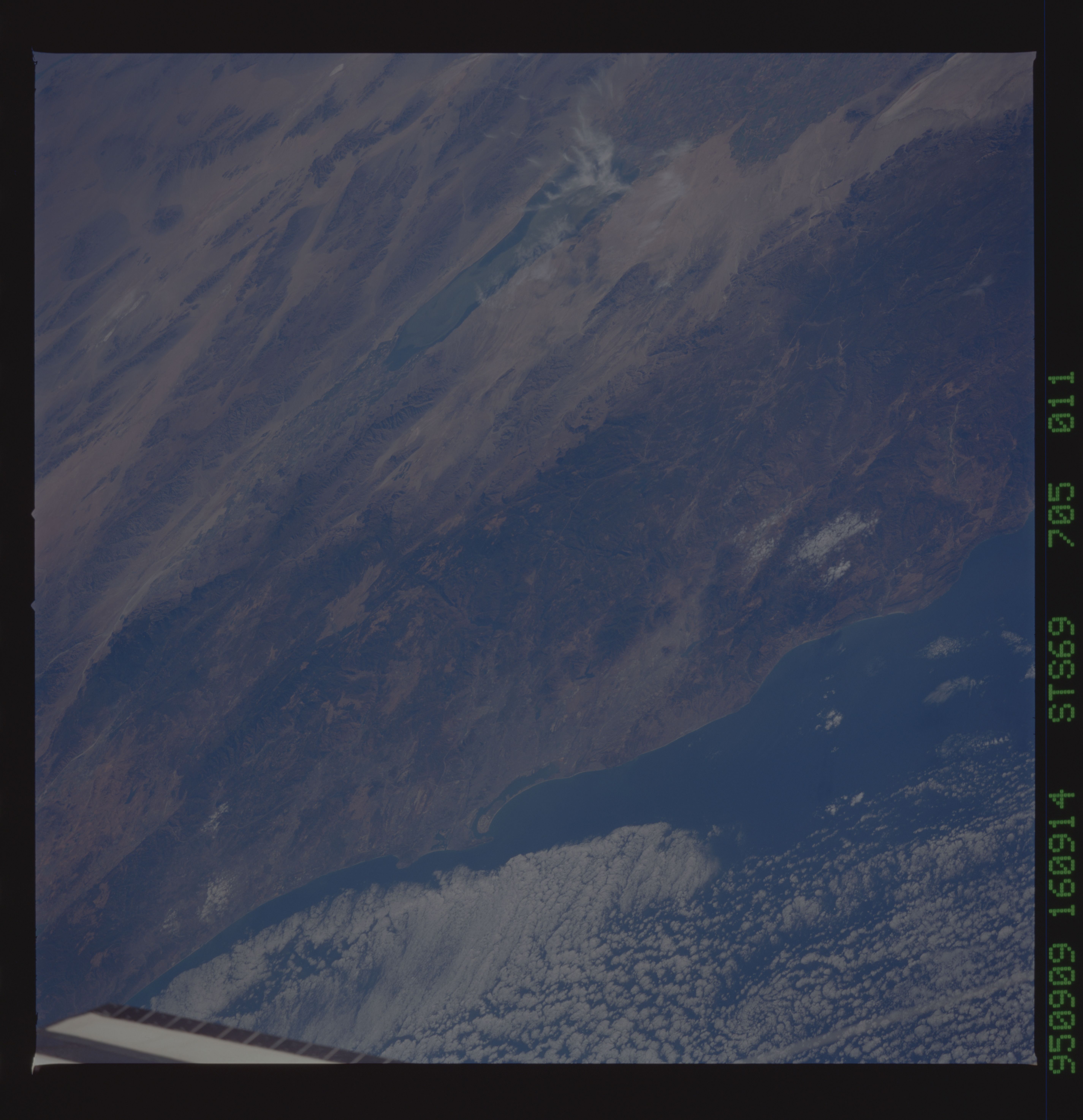 Image display