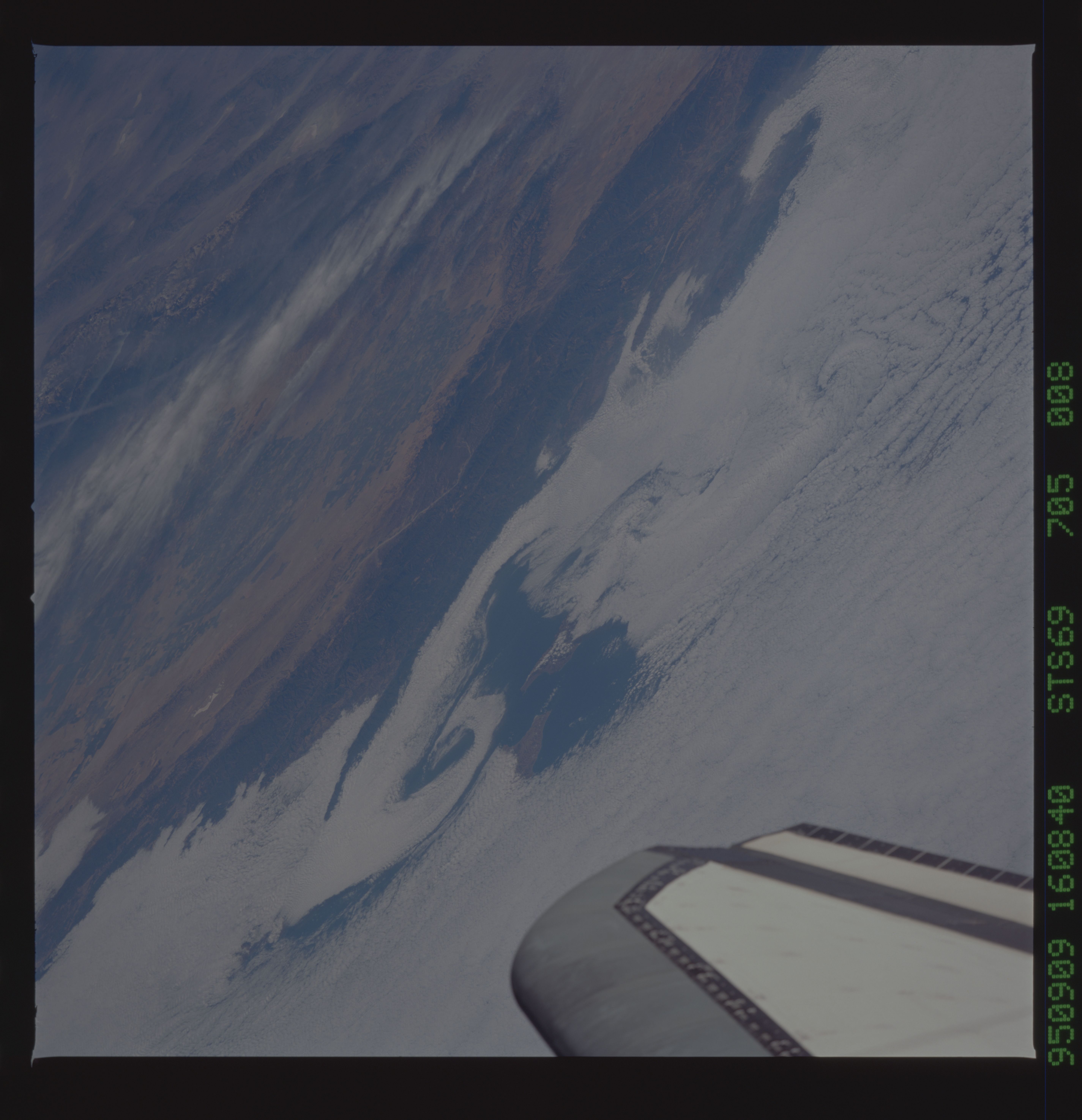 Image display