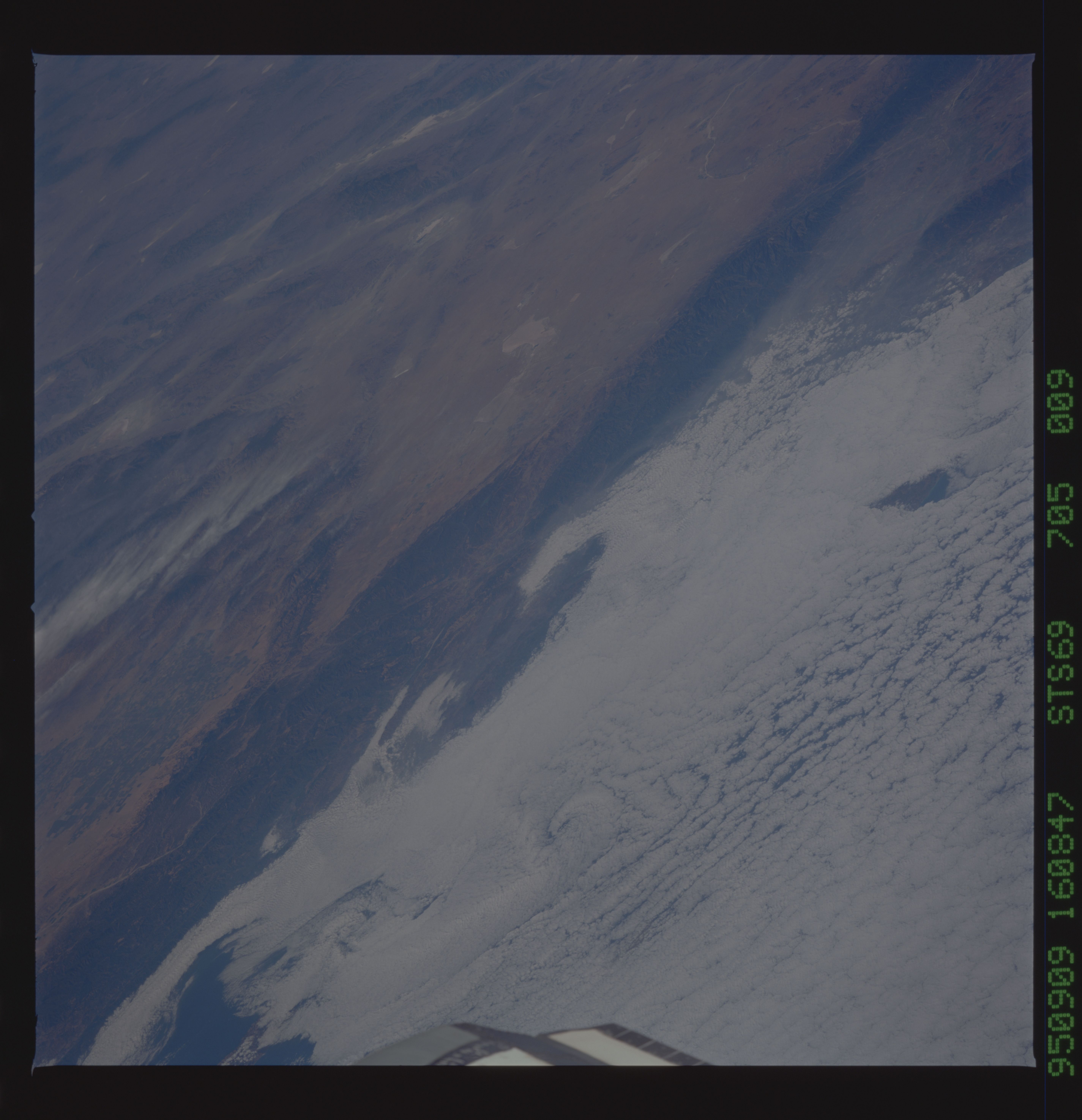 Image display