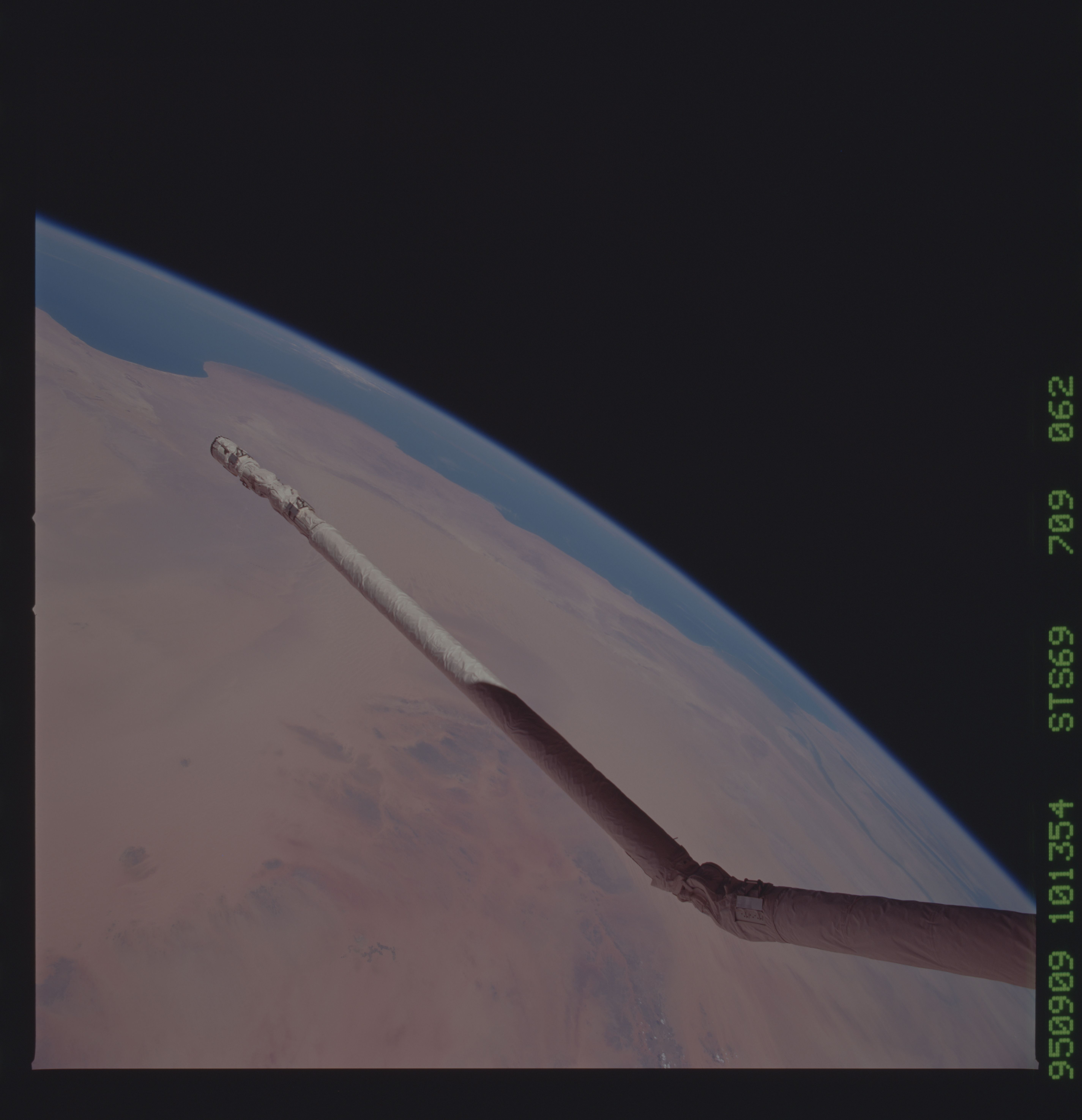 Image display