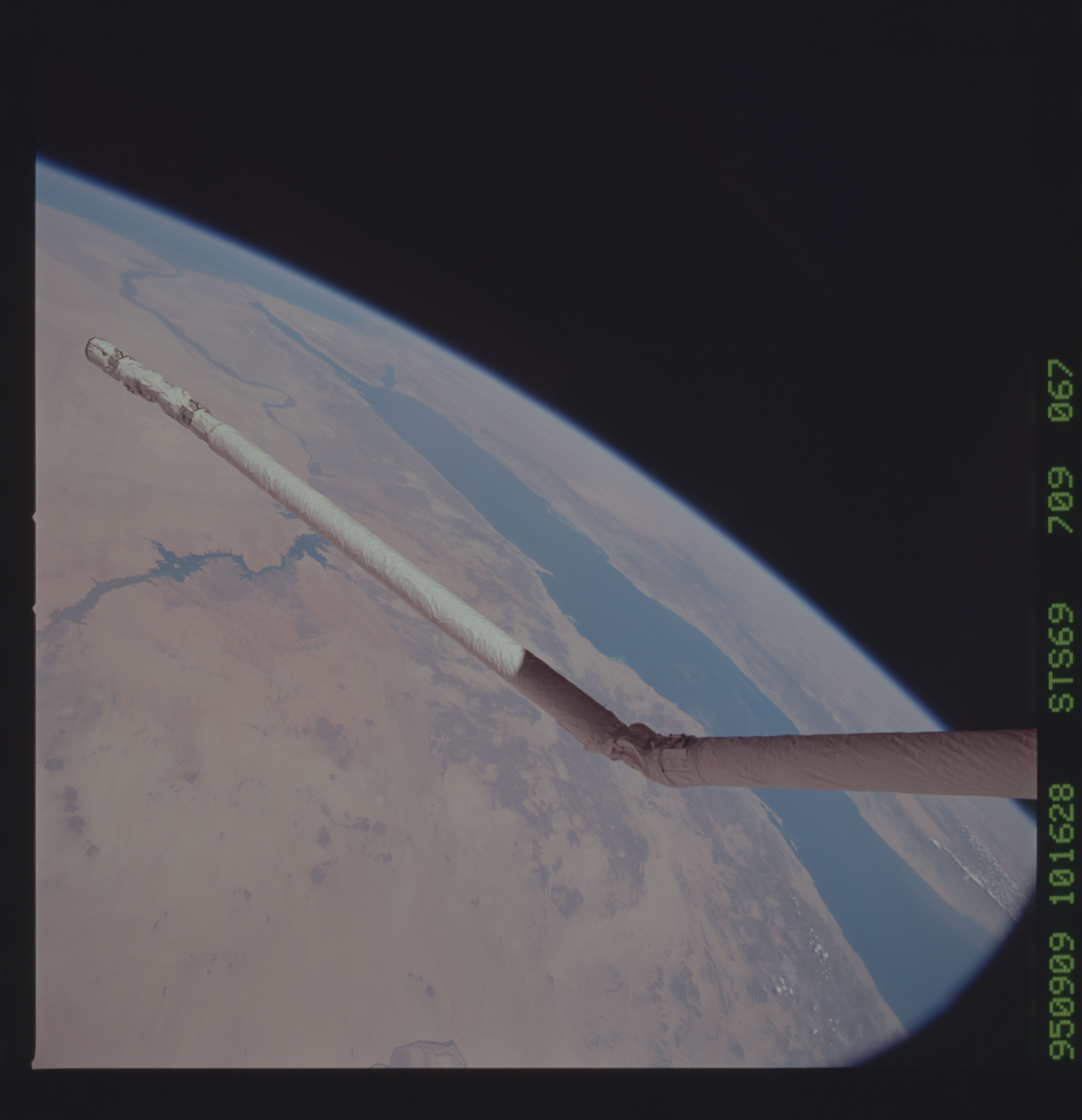 Image display