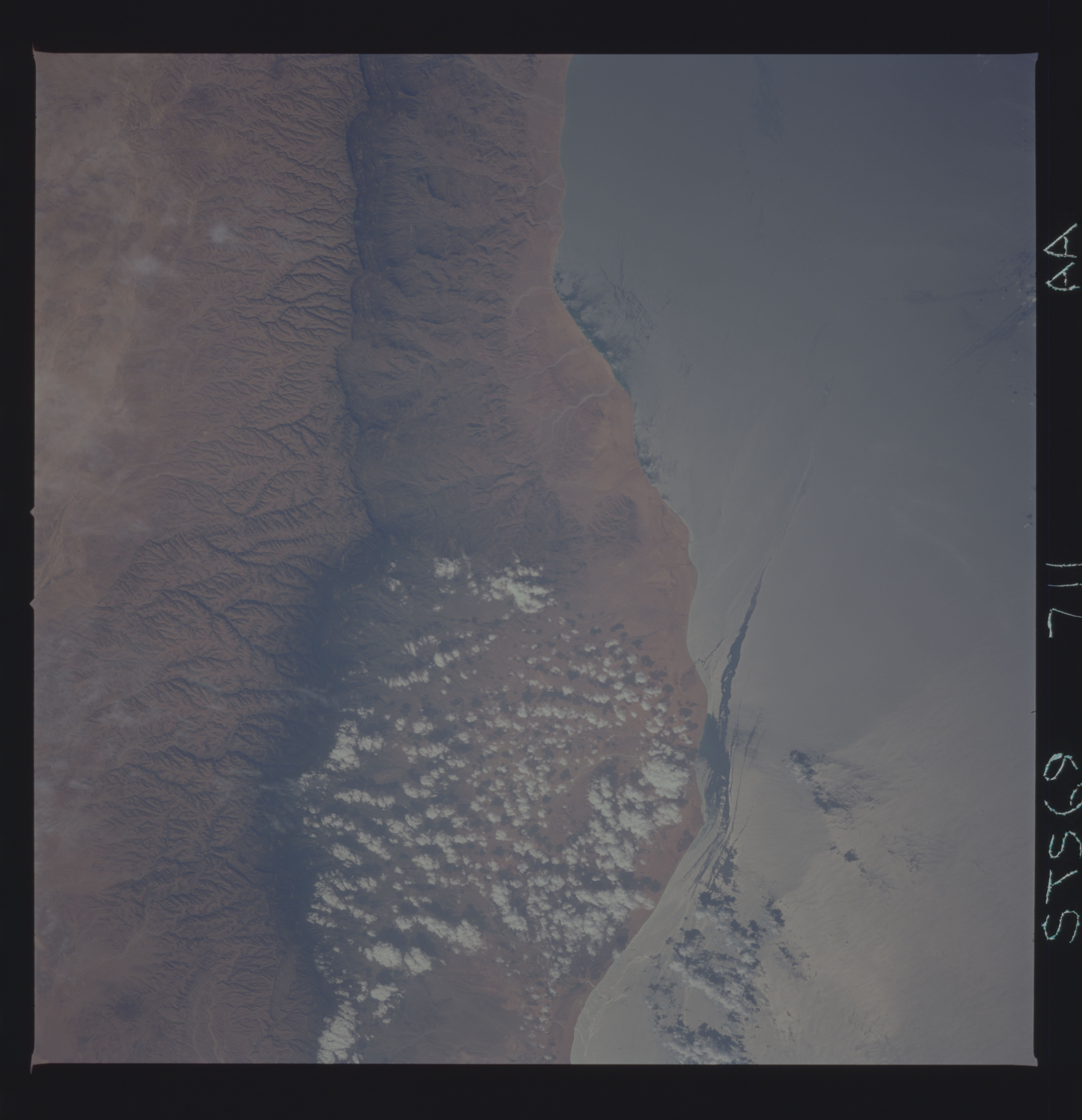 Image display