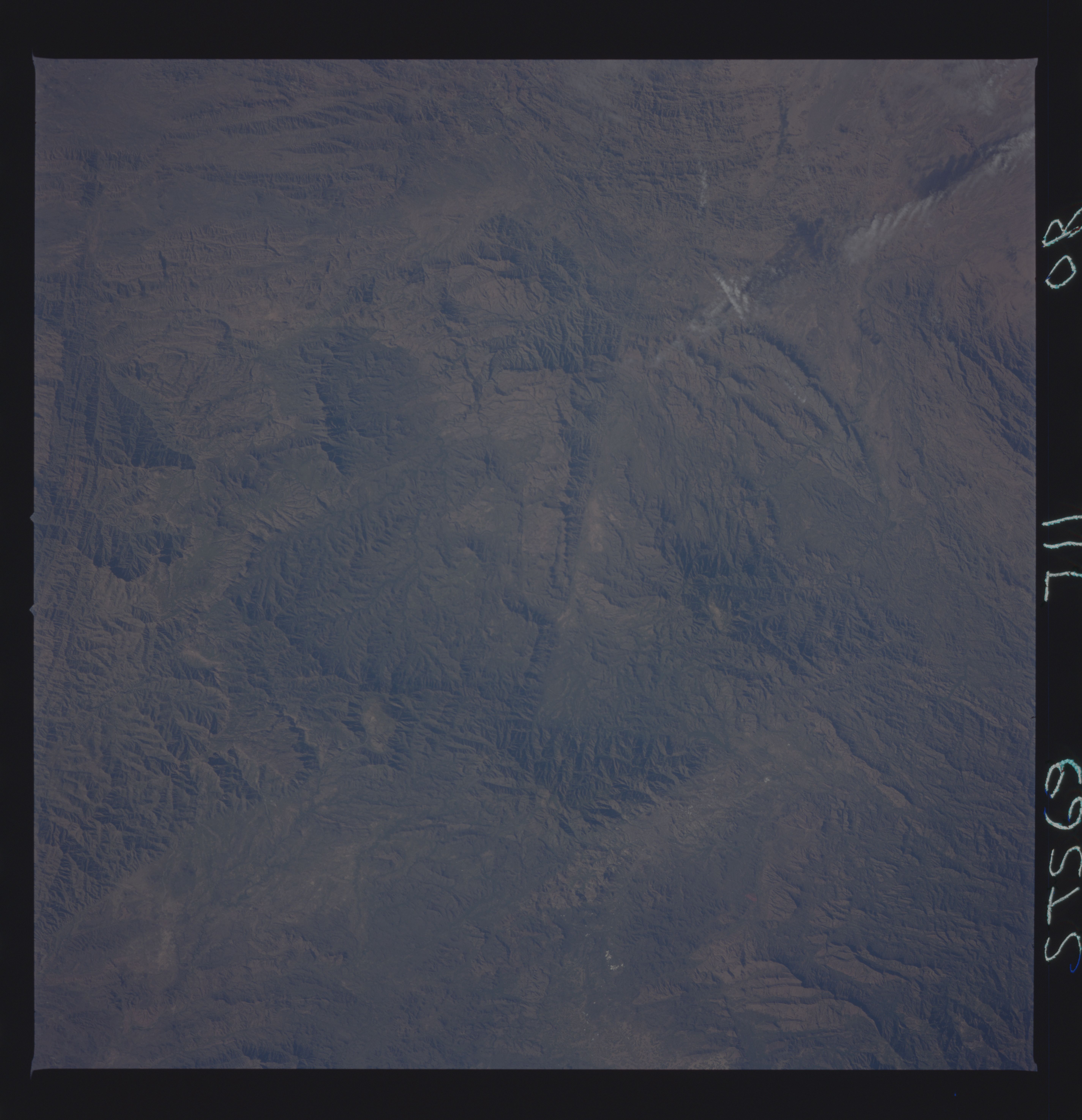 Image display