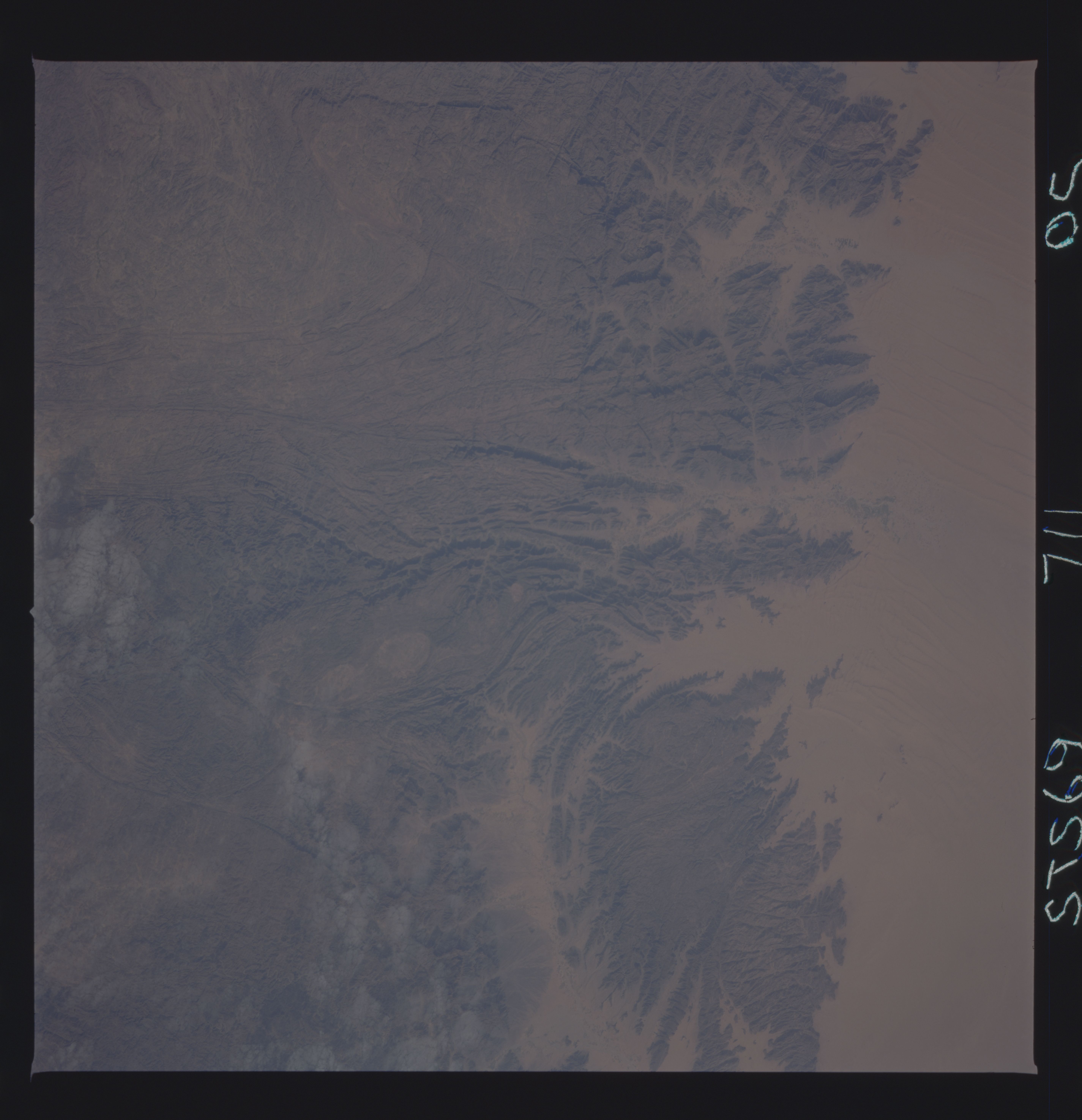Image display