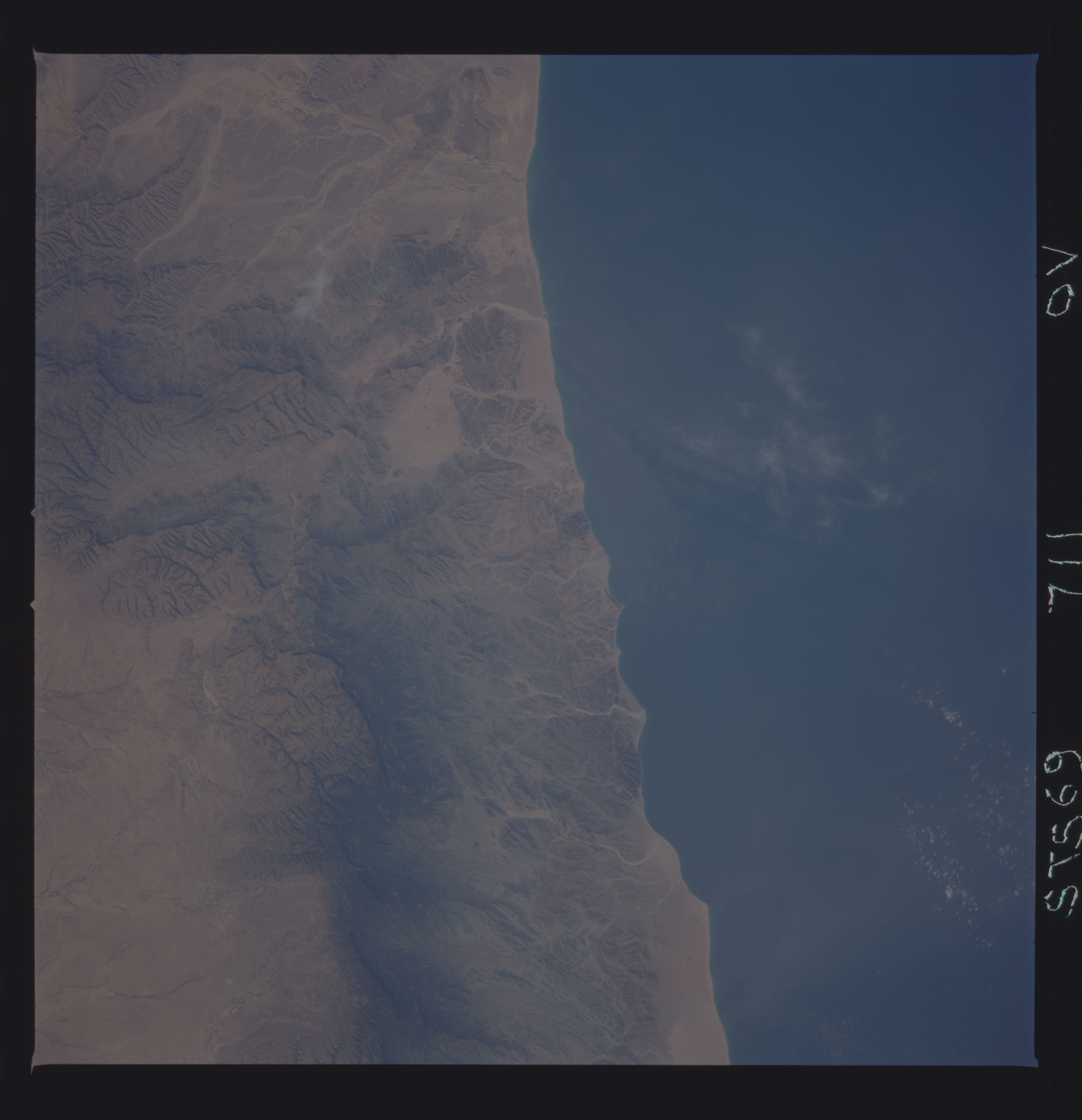 Image display