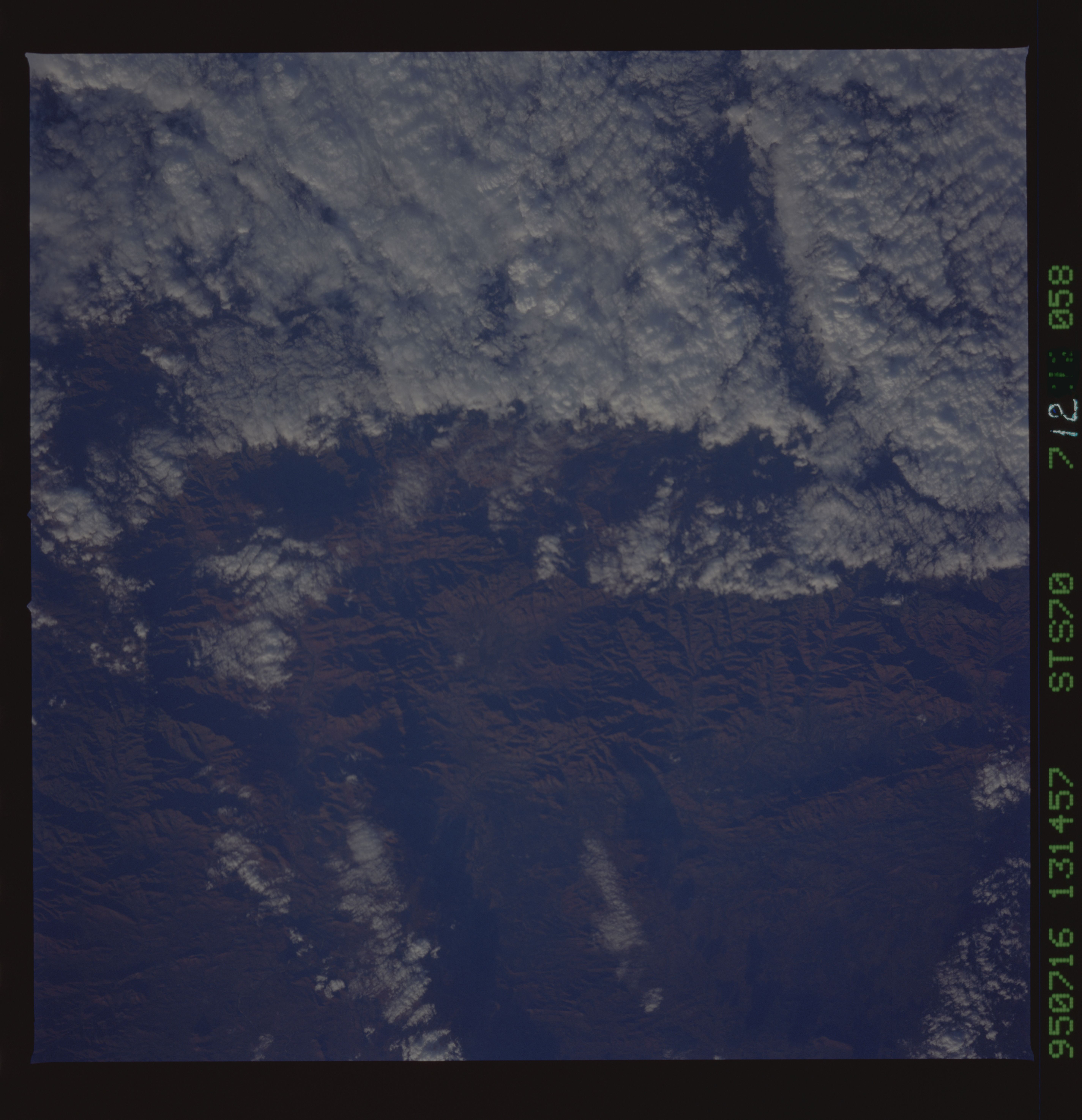 Image display