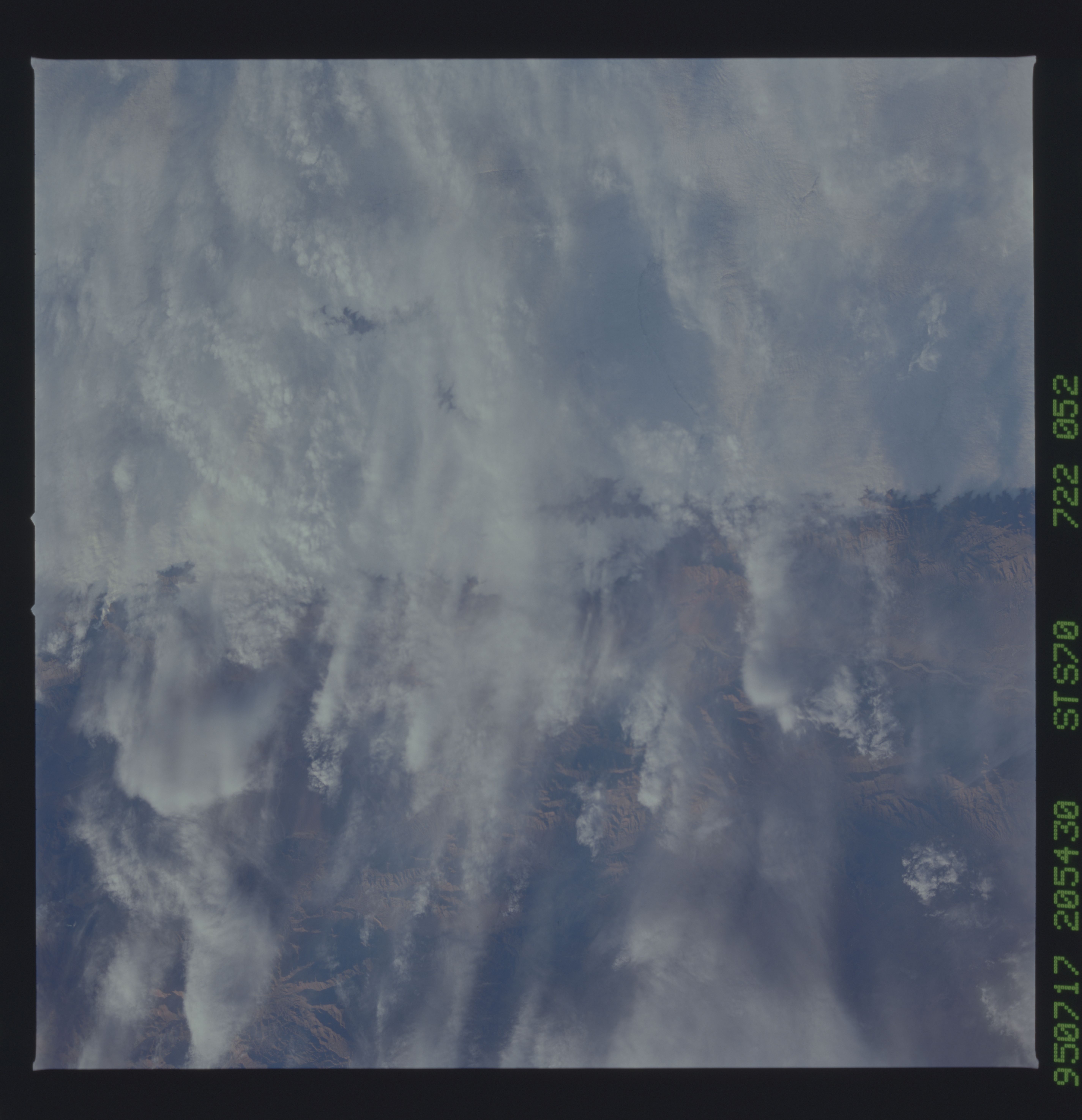 Image display