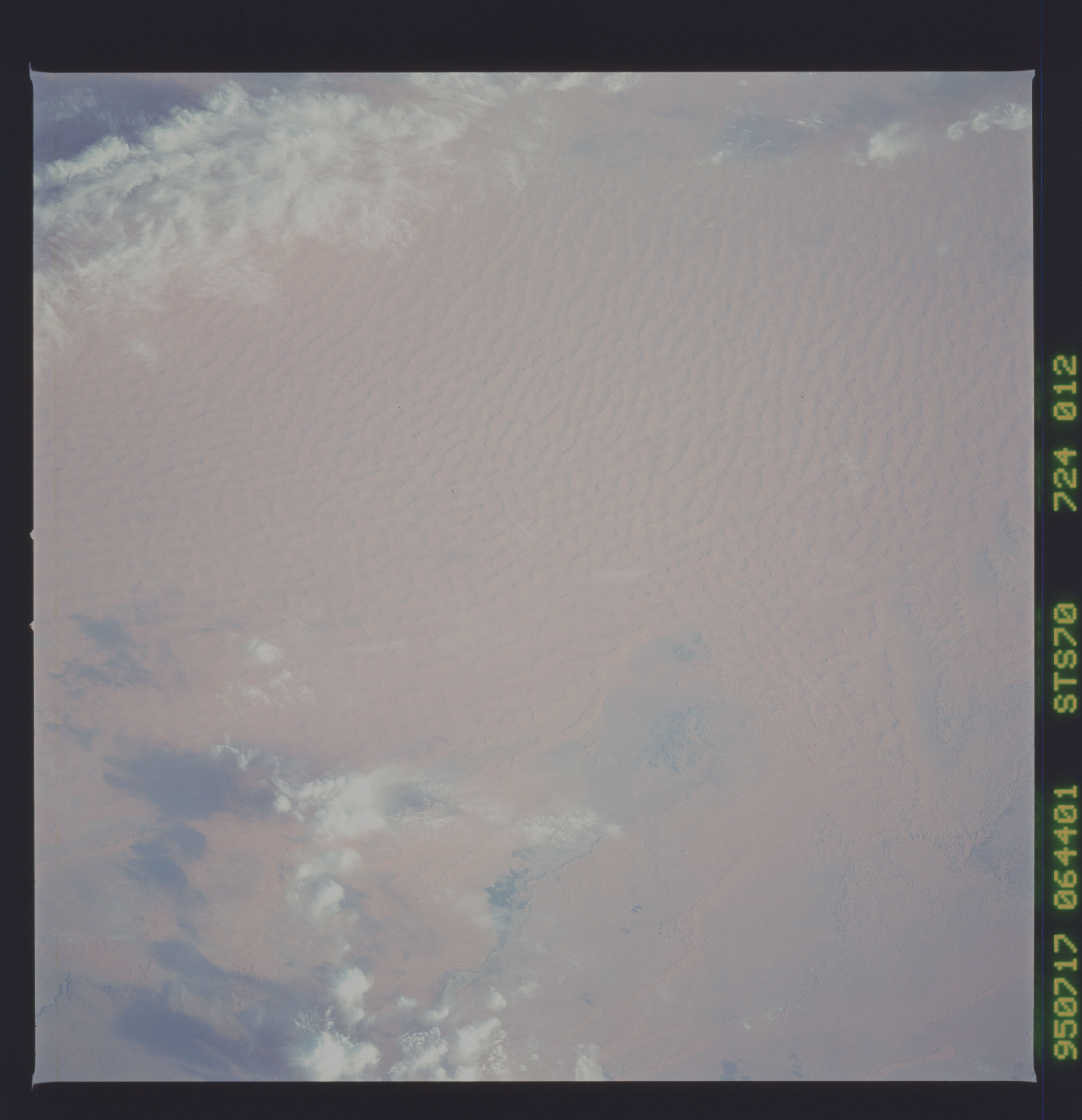 Image display