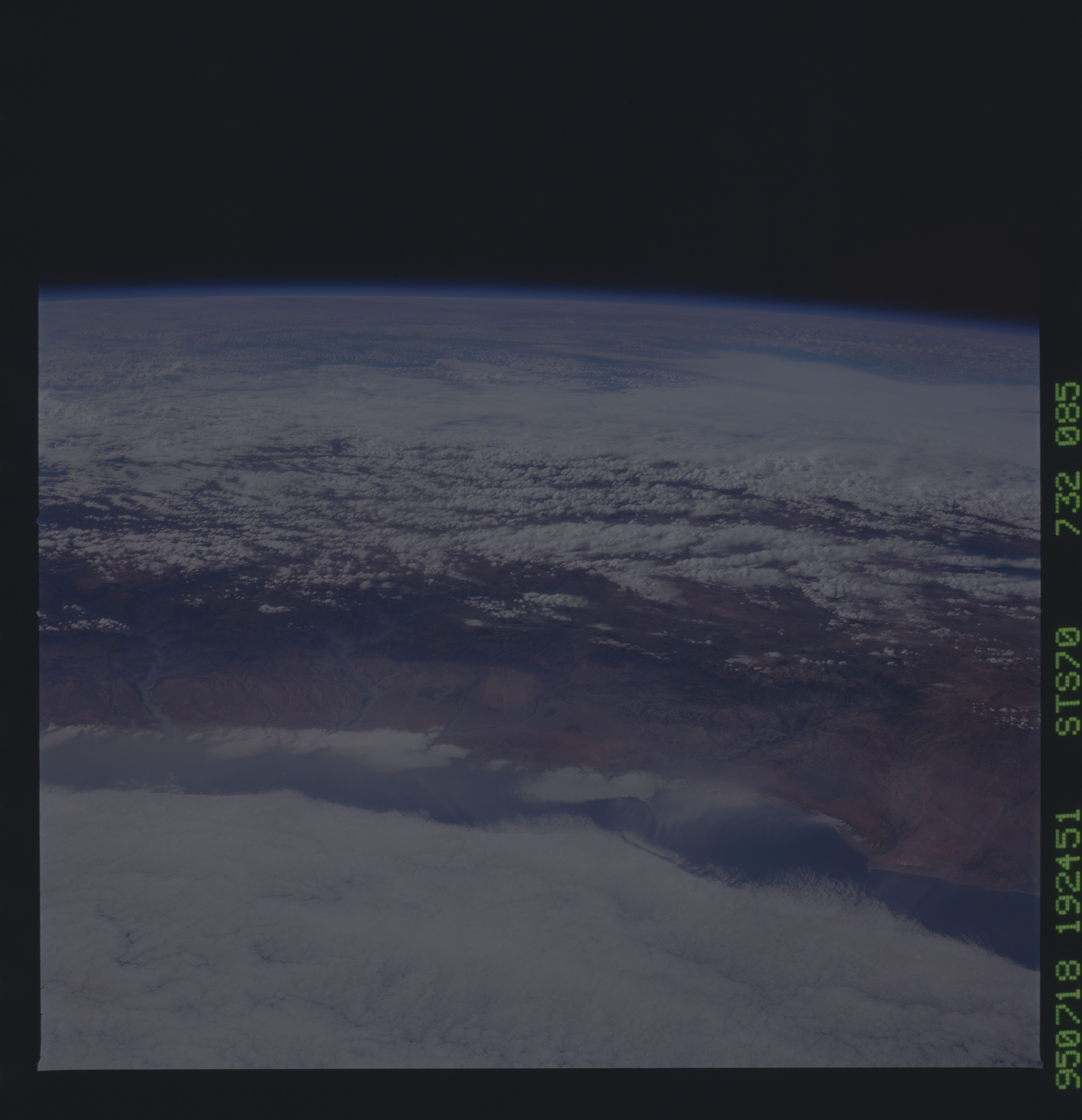 Image display