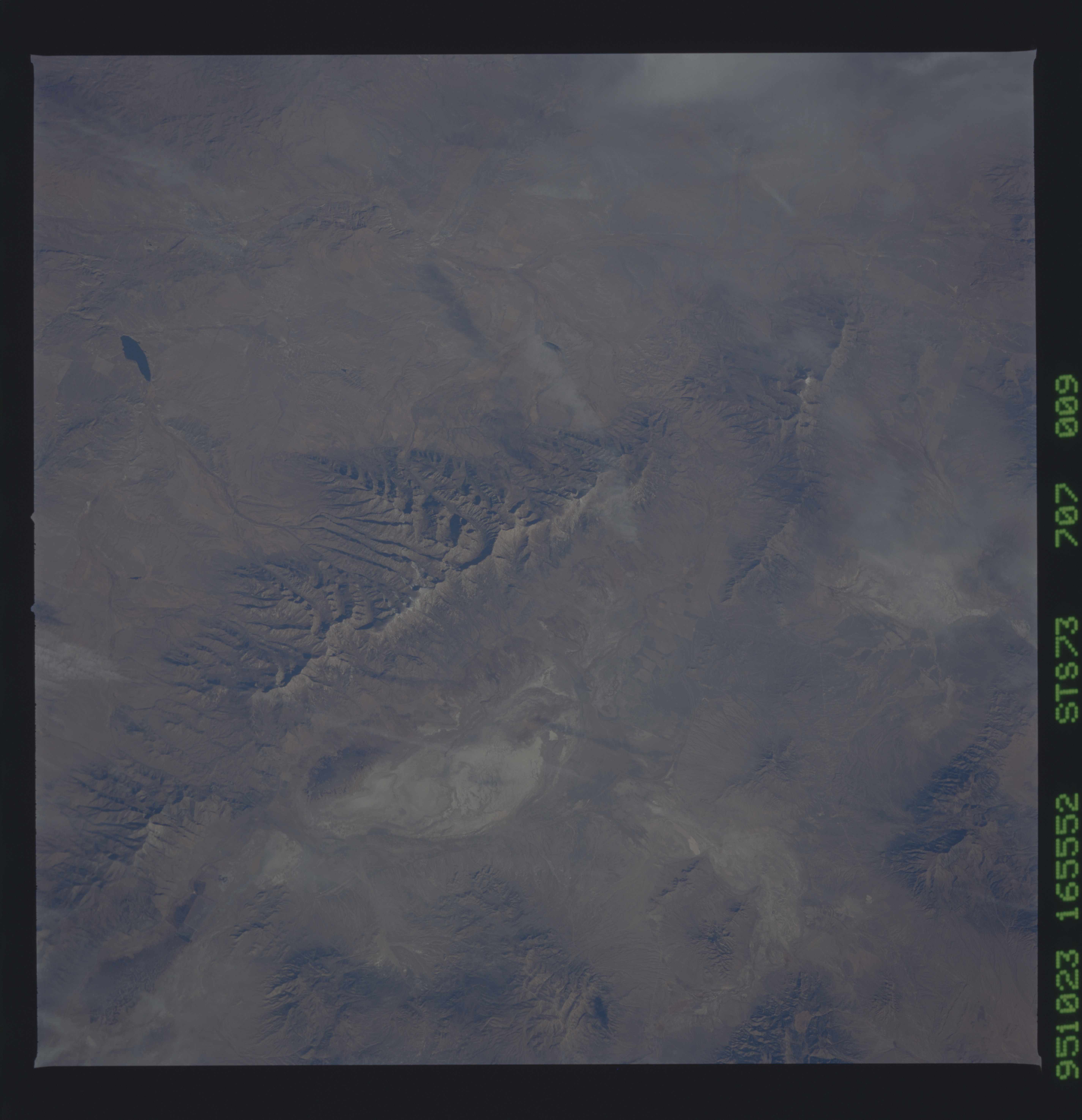 Image display