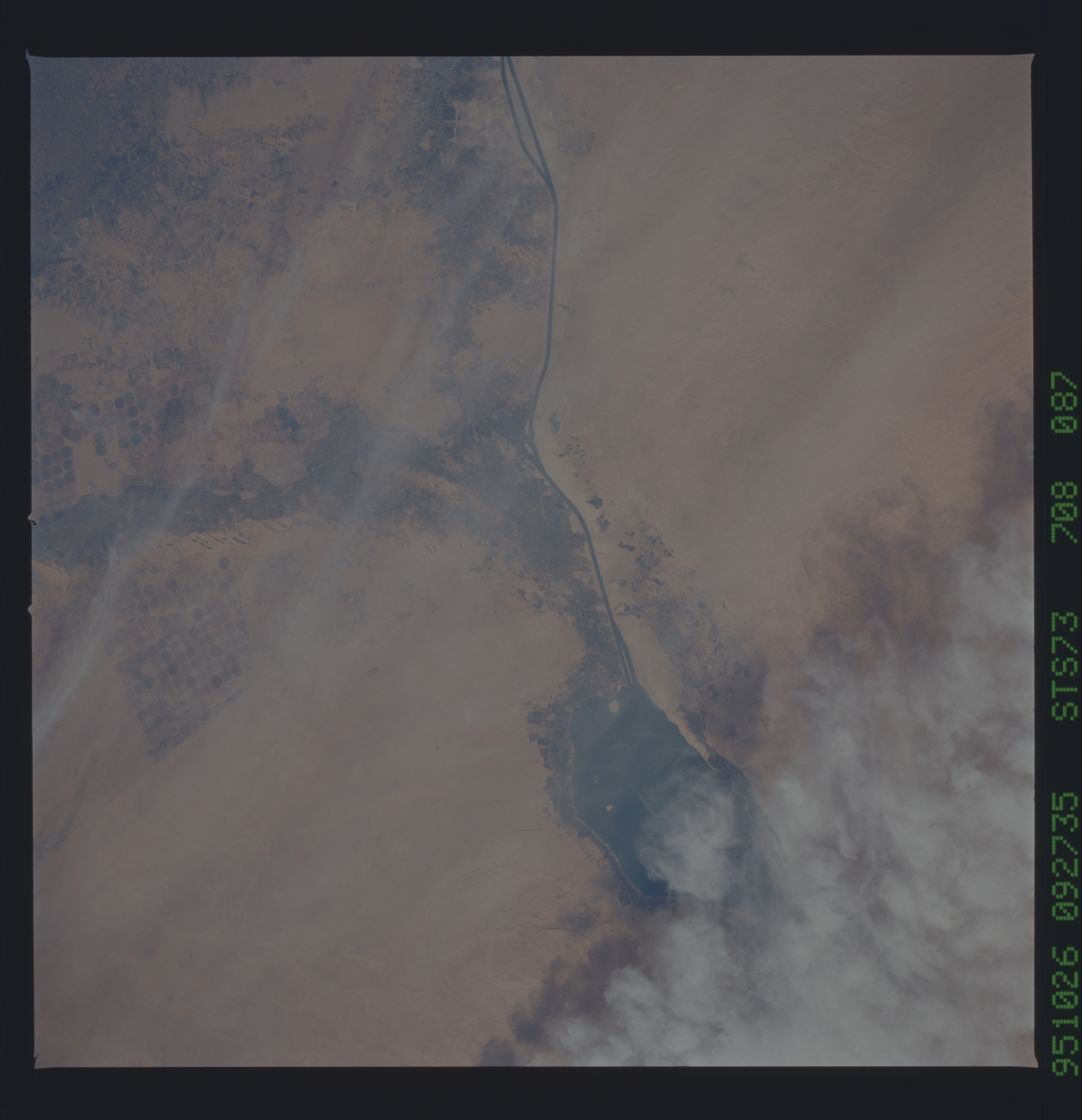 Image display