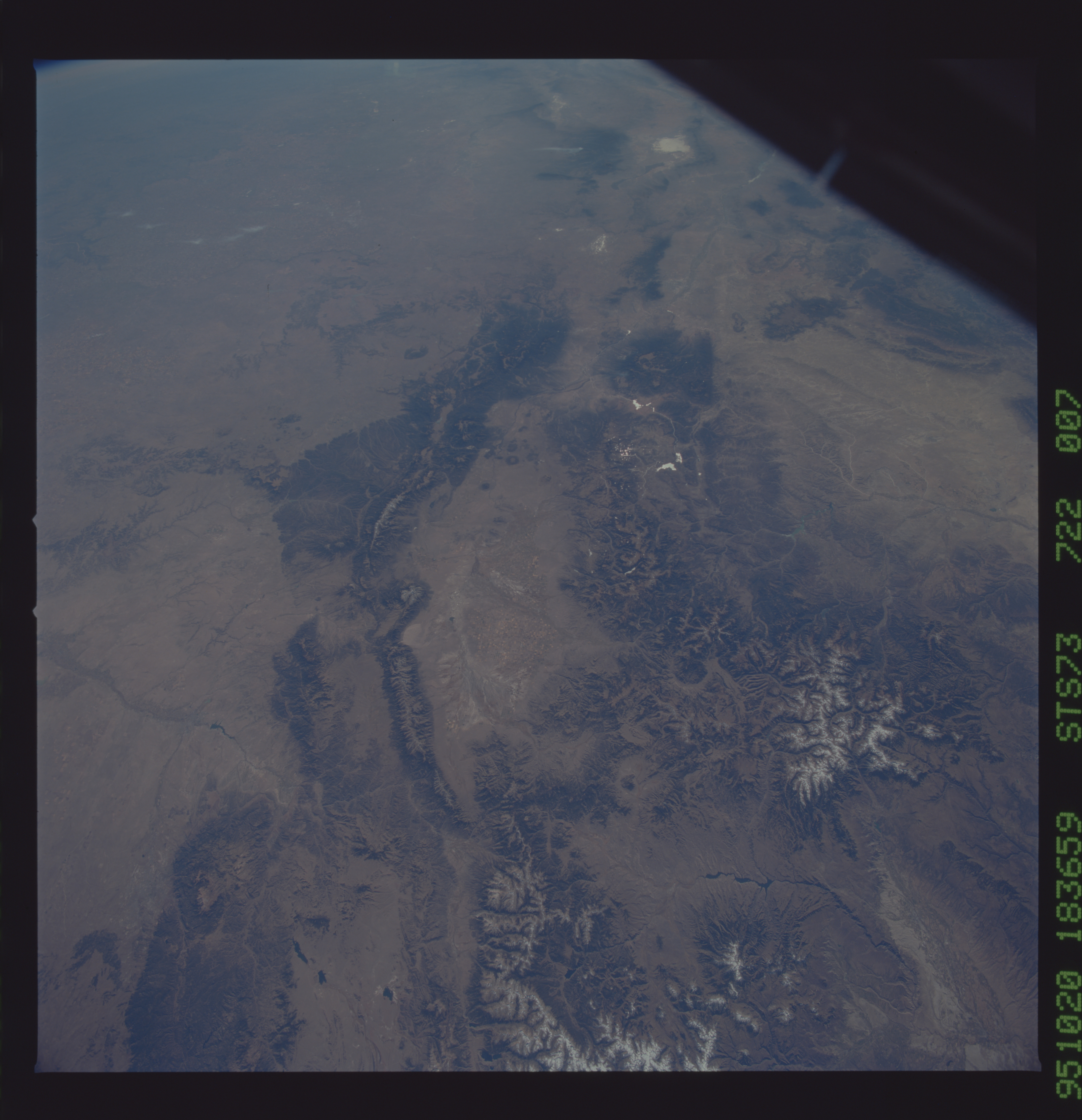 Image display