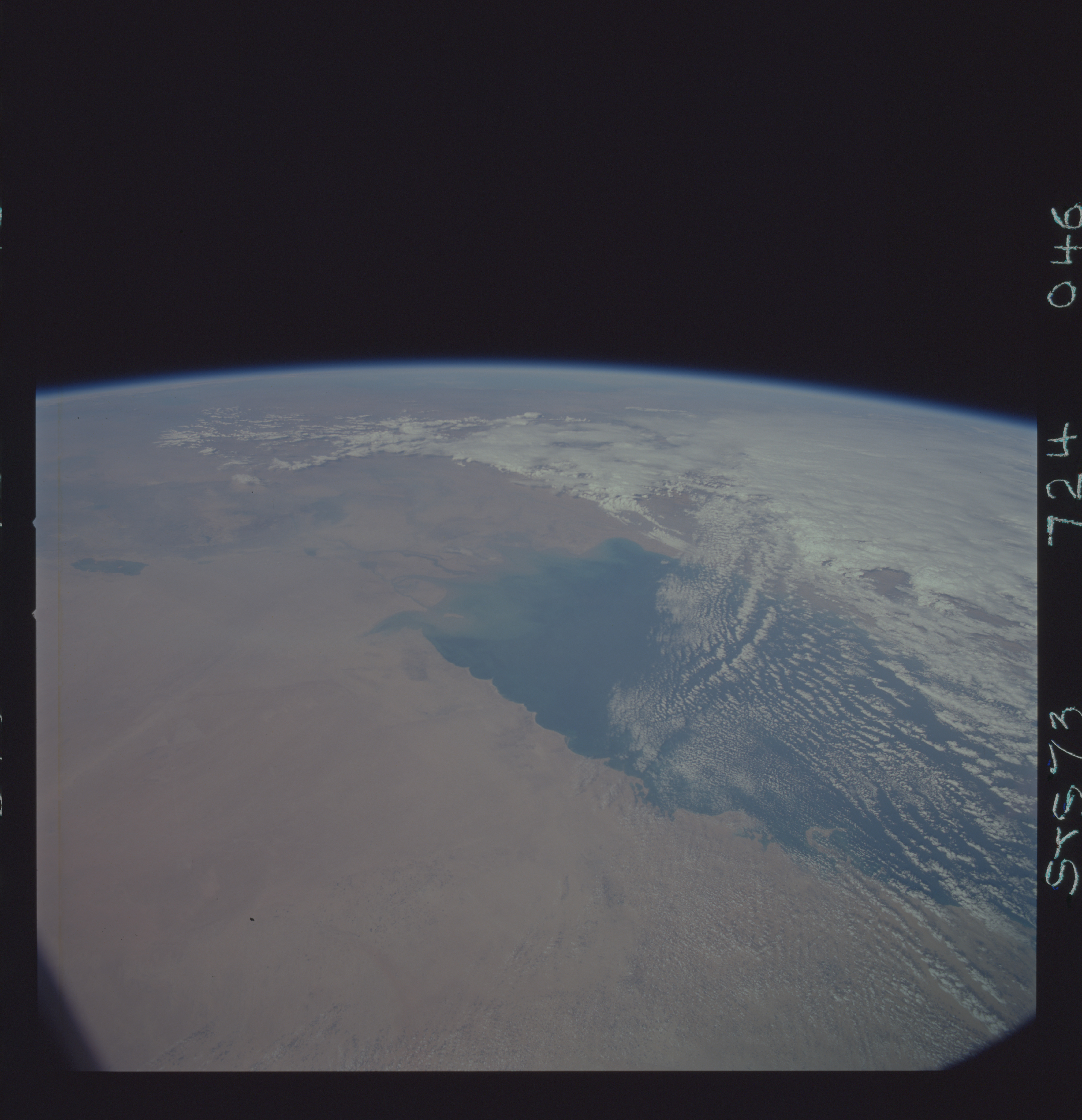 Image display