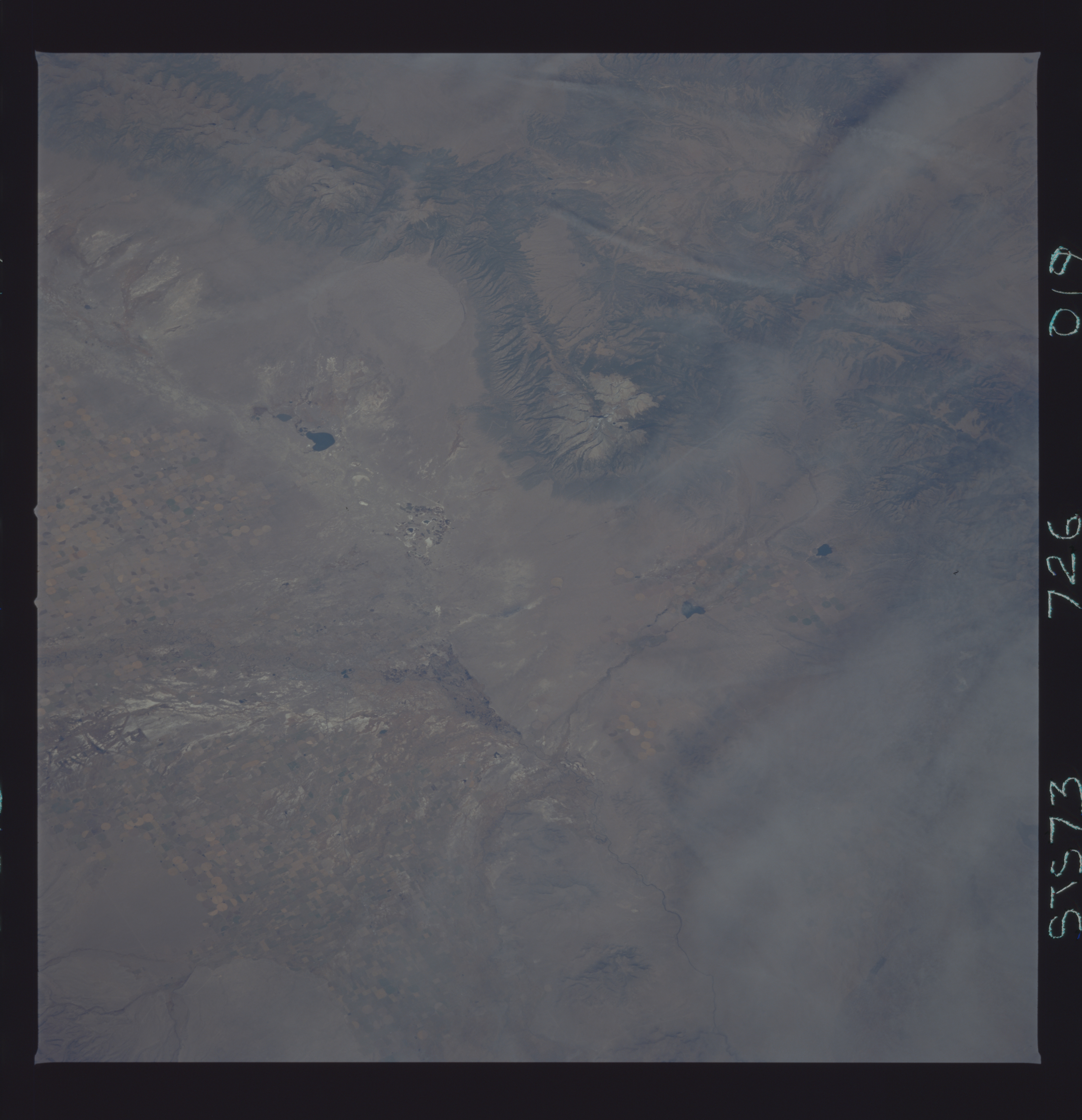 Image display