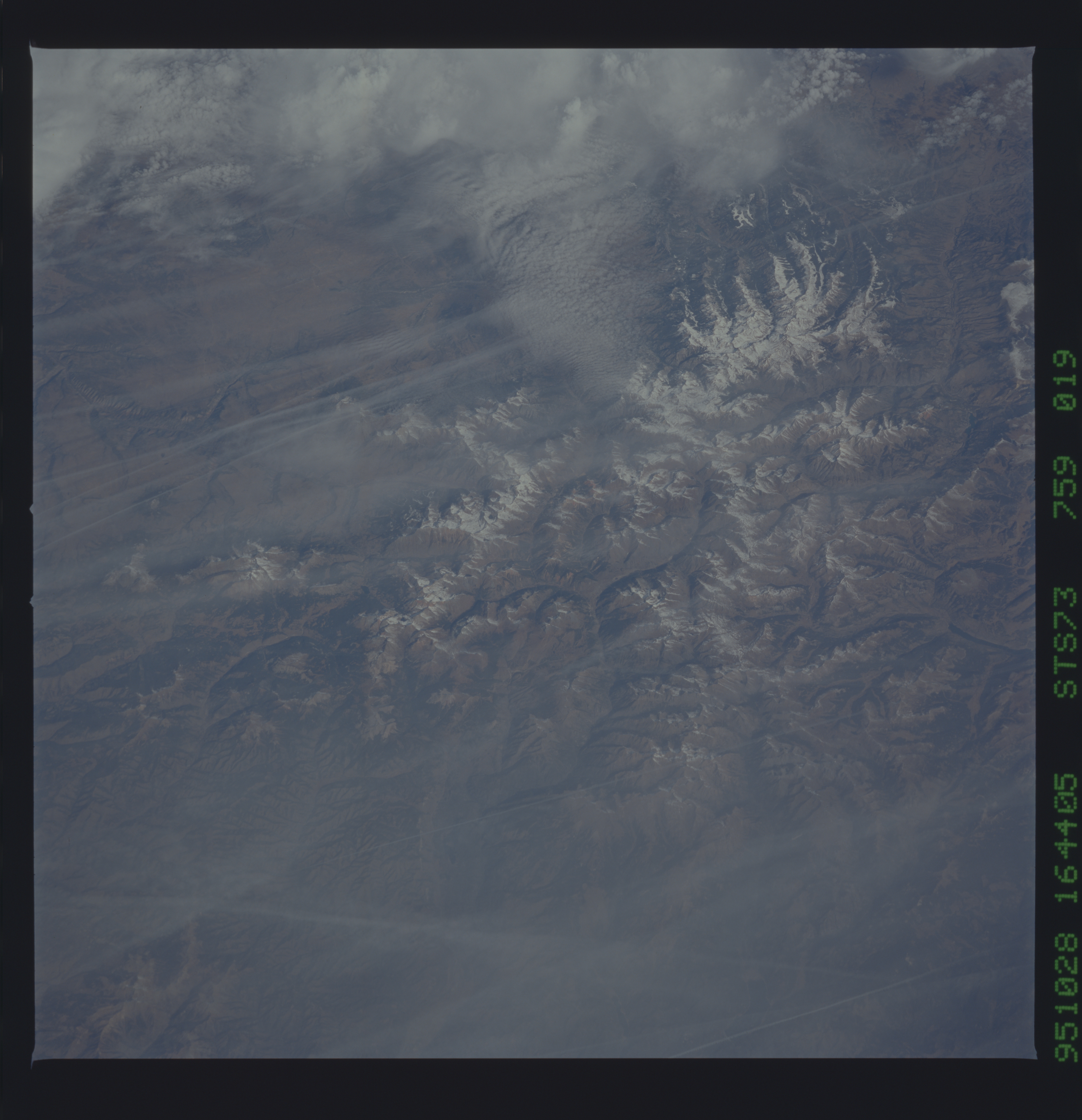 Image display