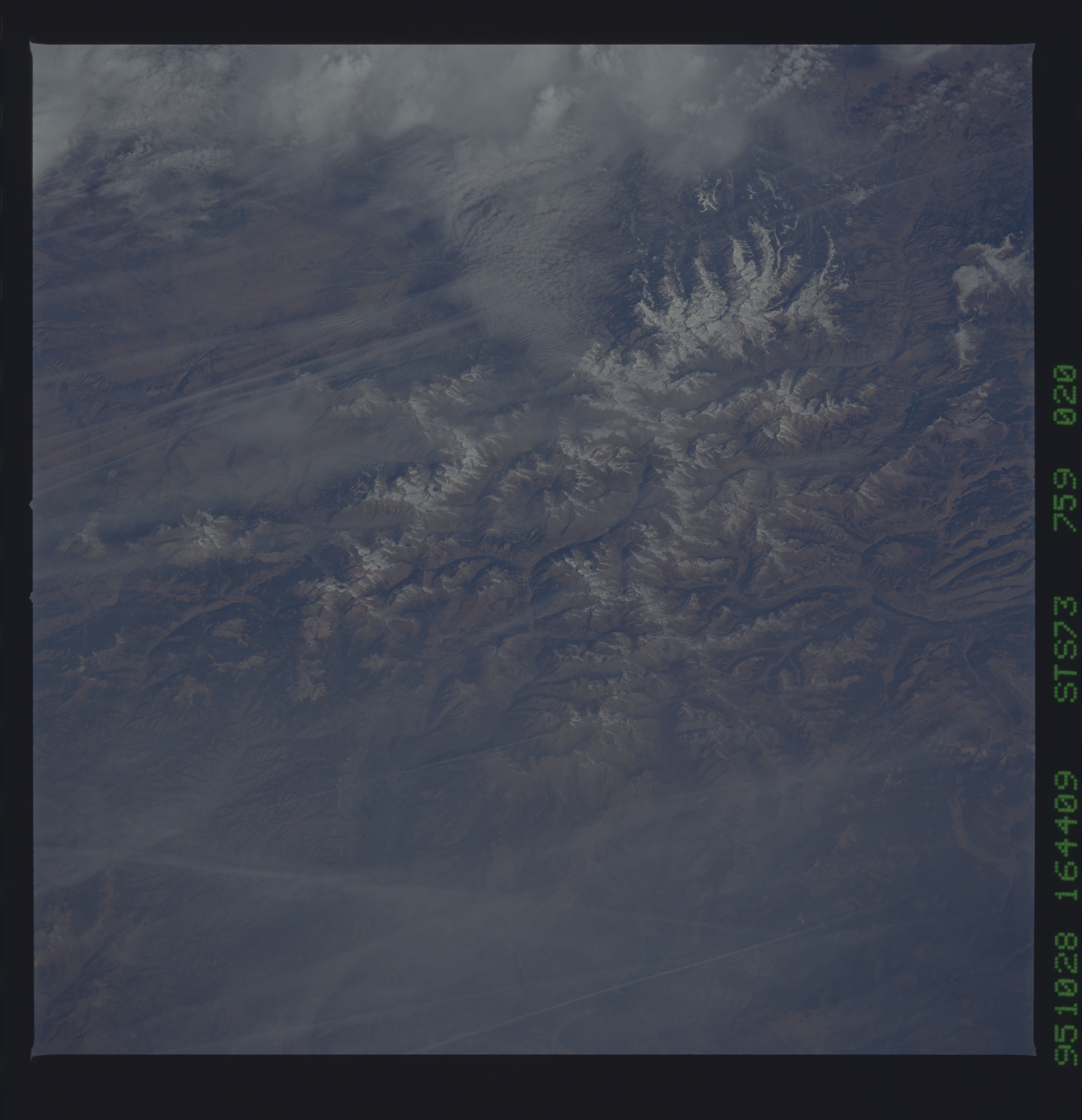 Image display