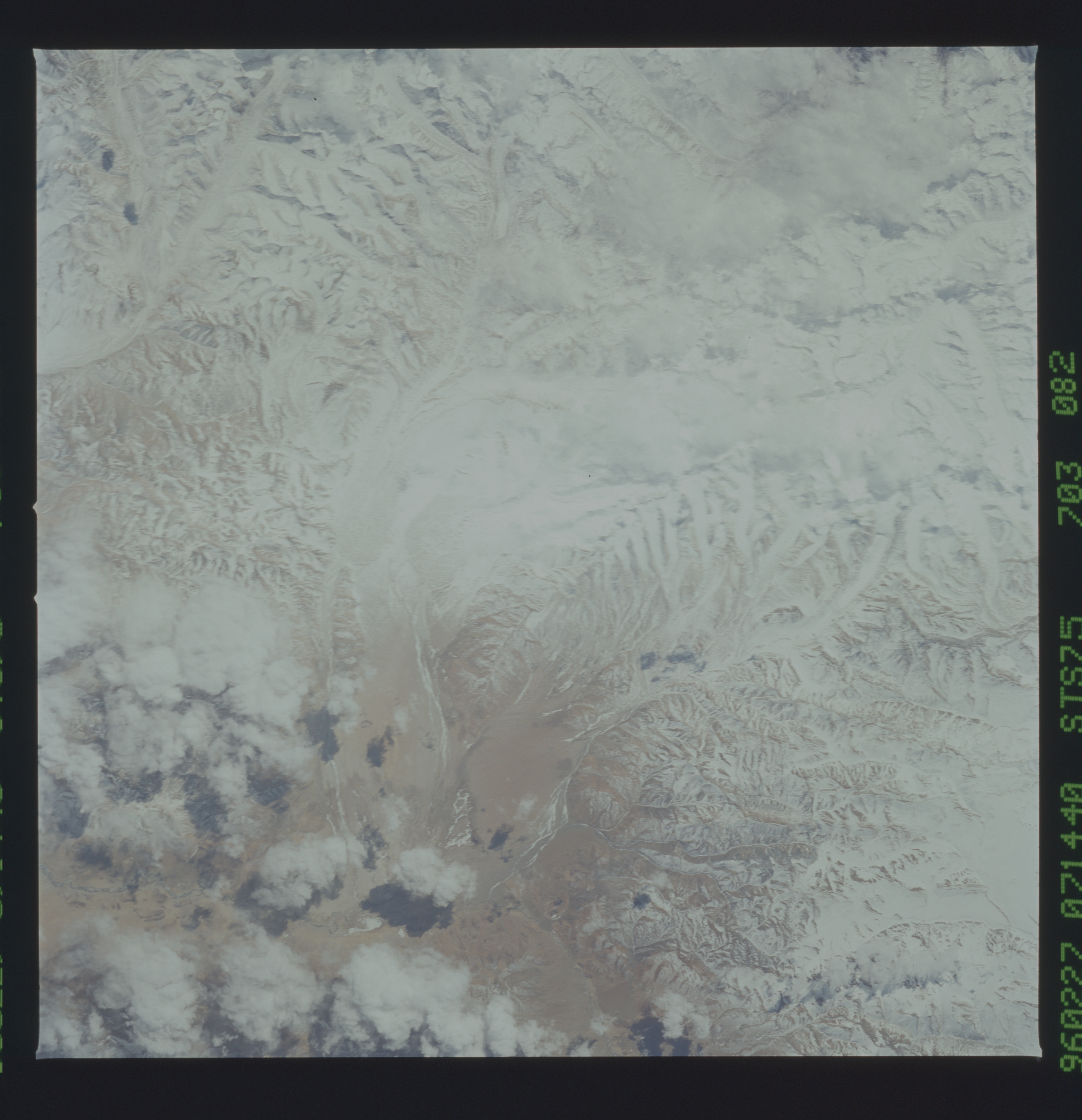 Image display
