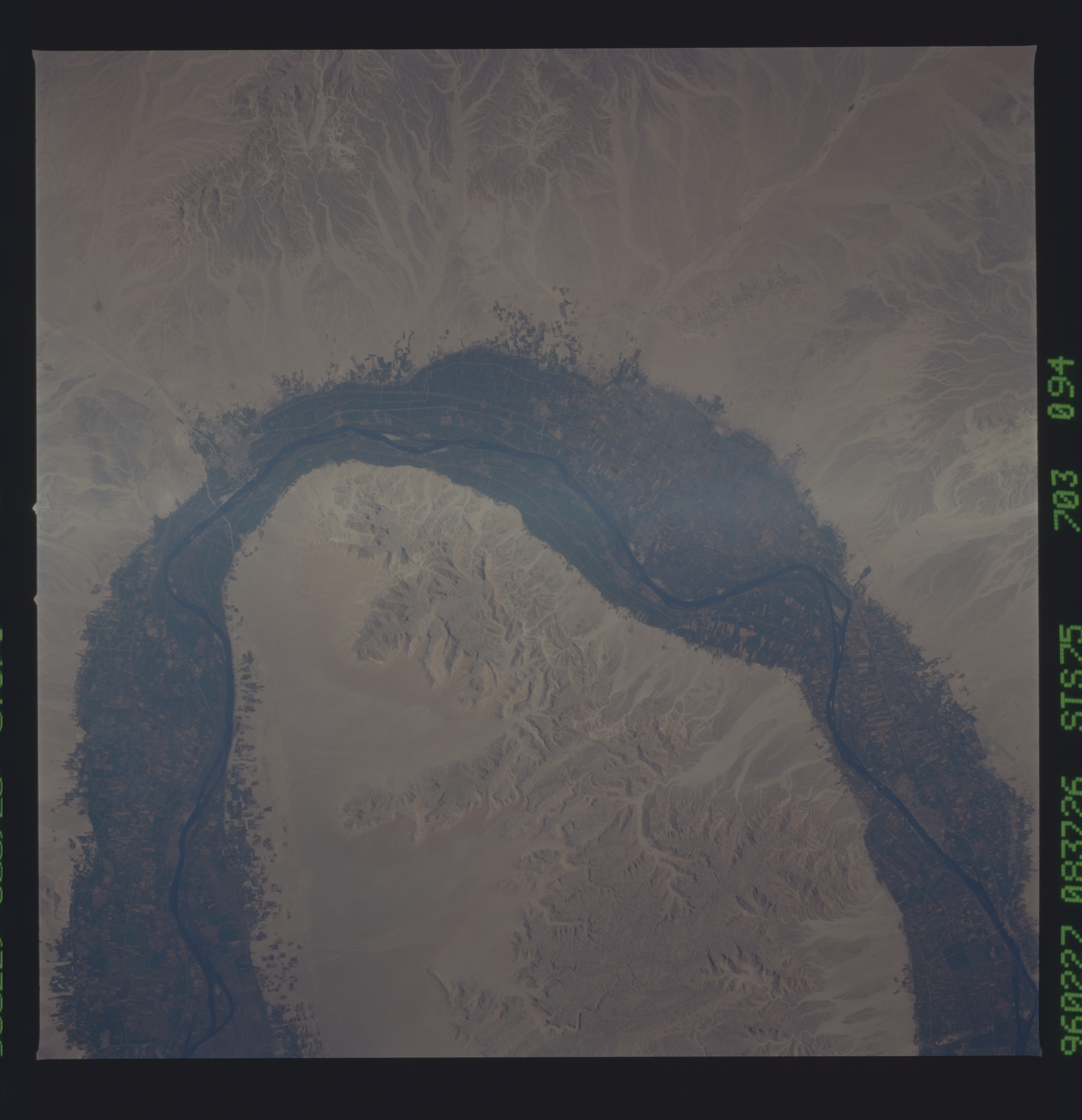 Image display