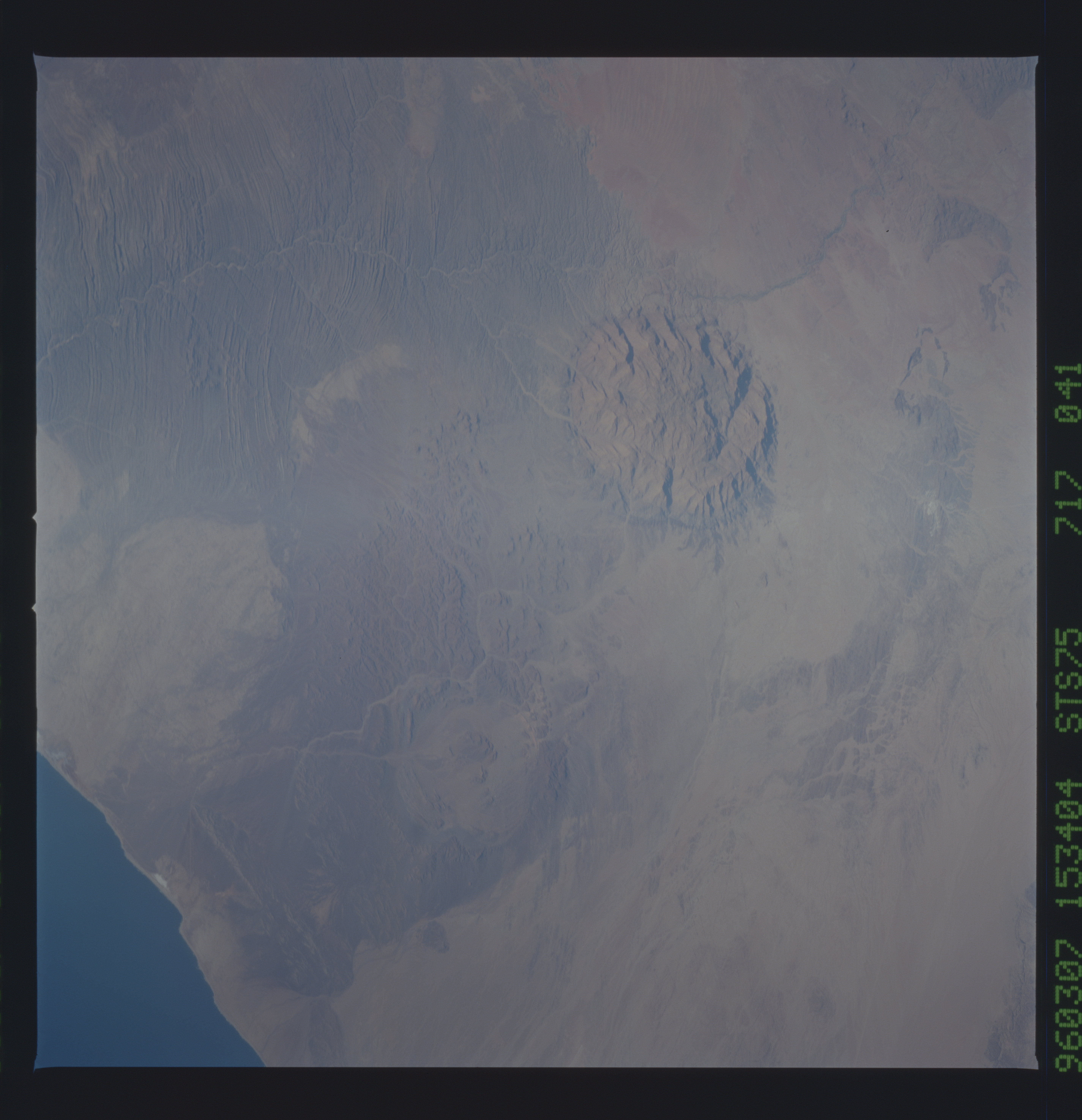 Image display