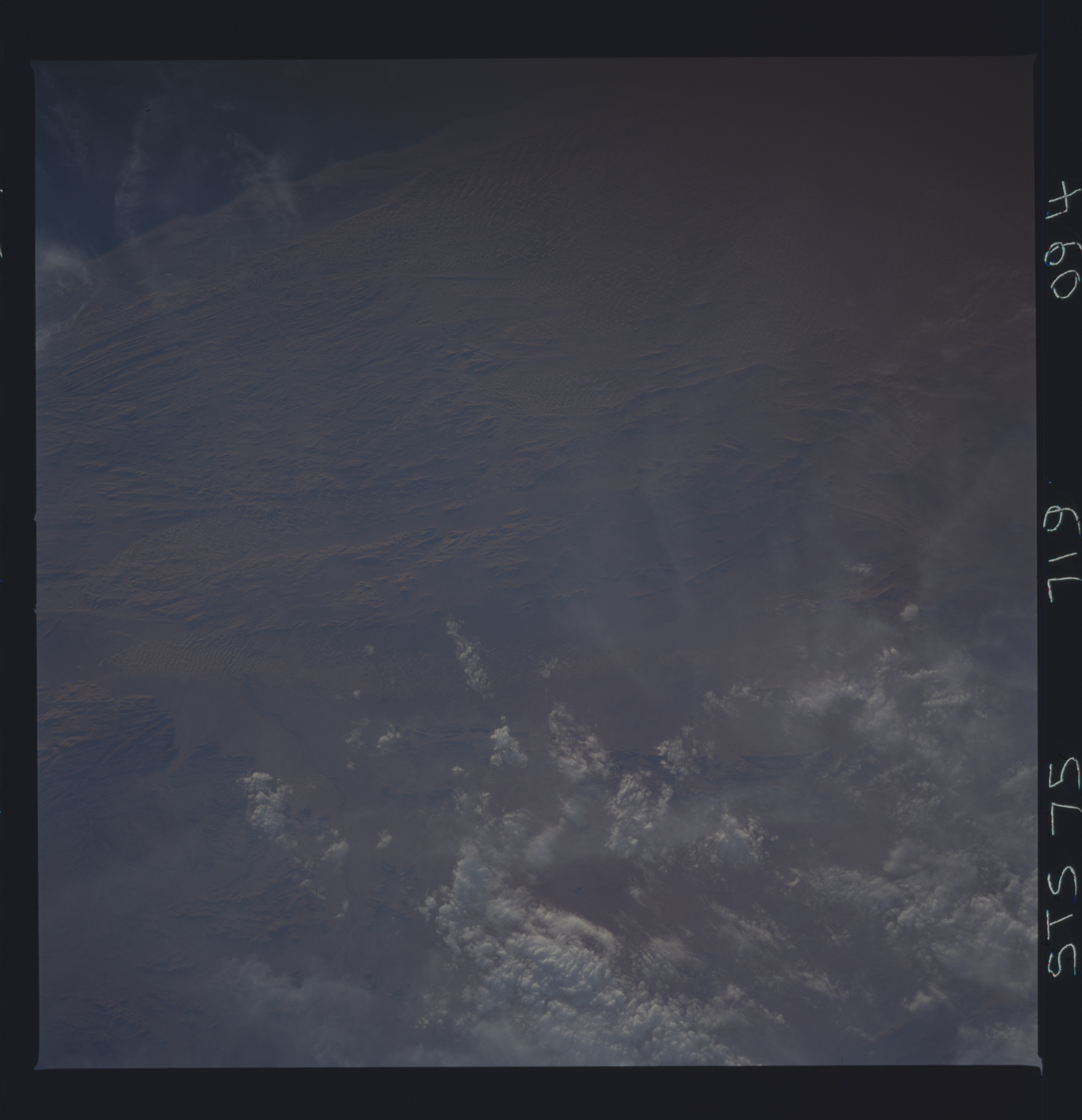 Image display