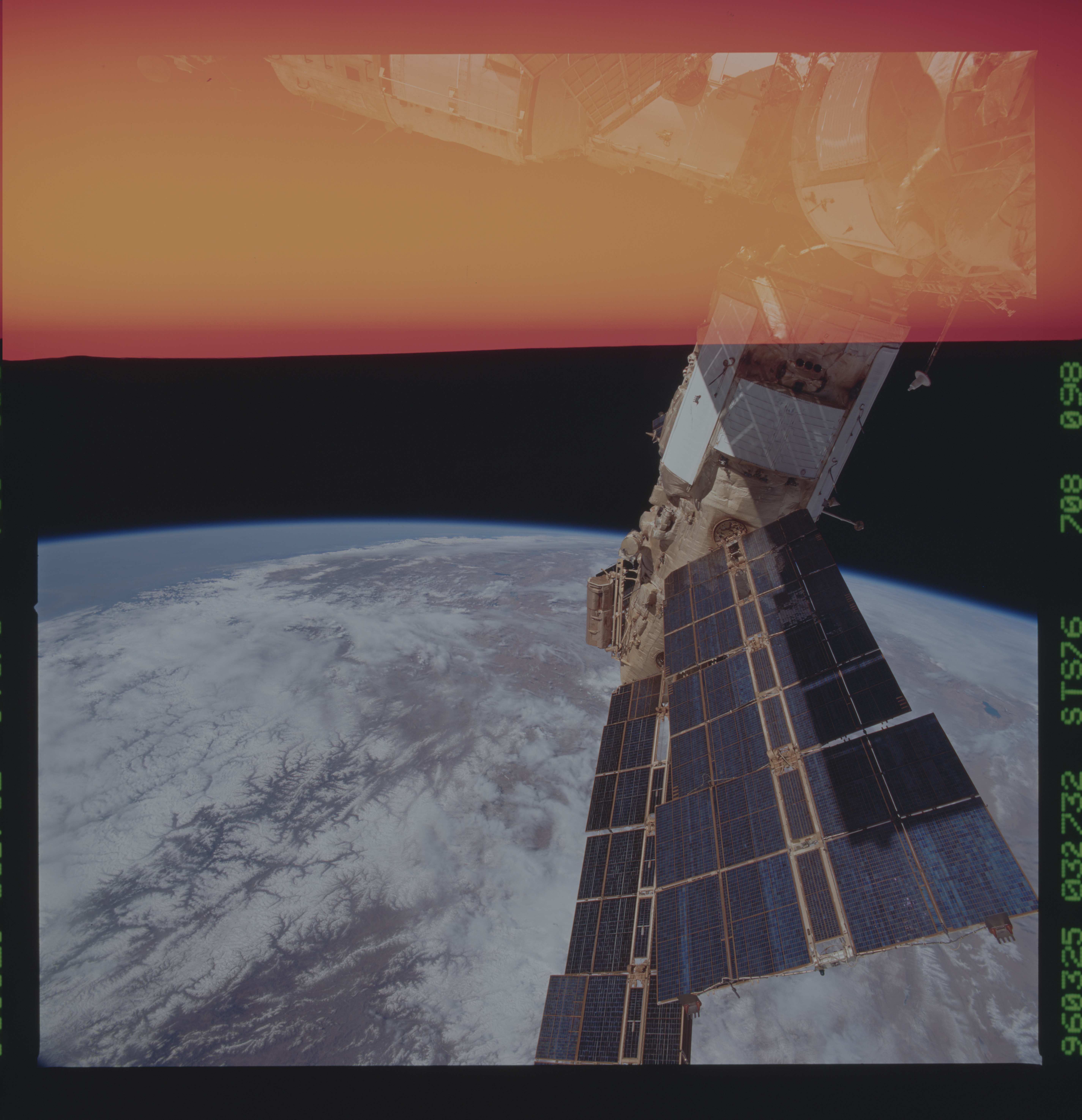 Image display