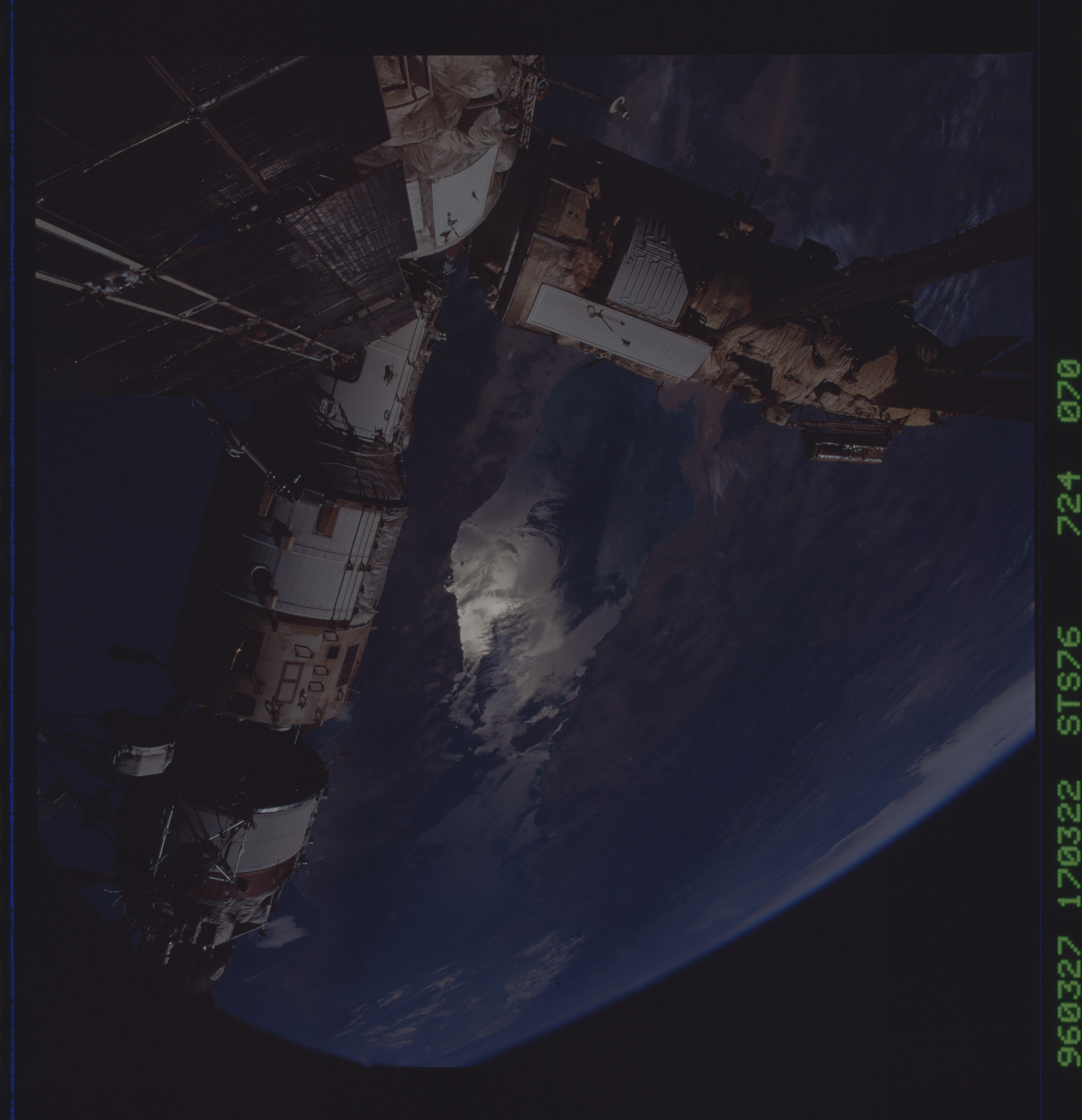 Image display
