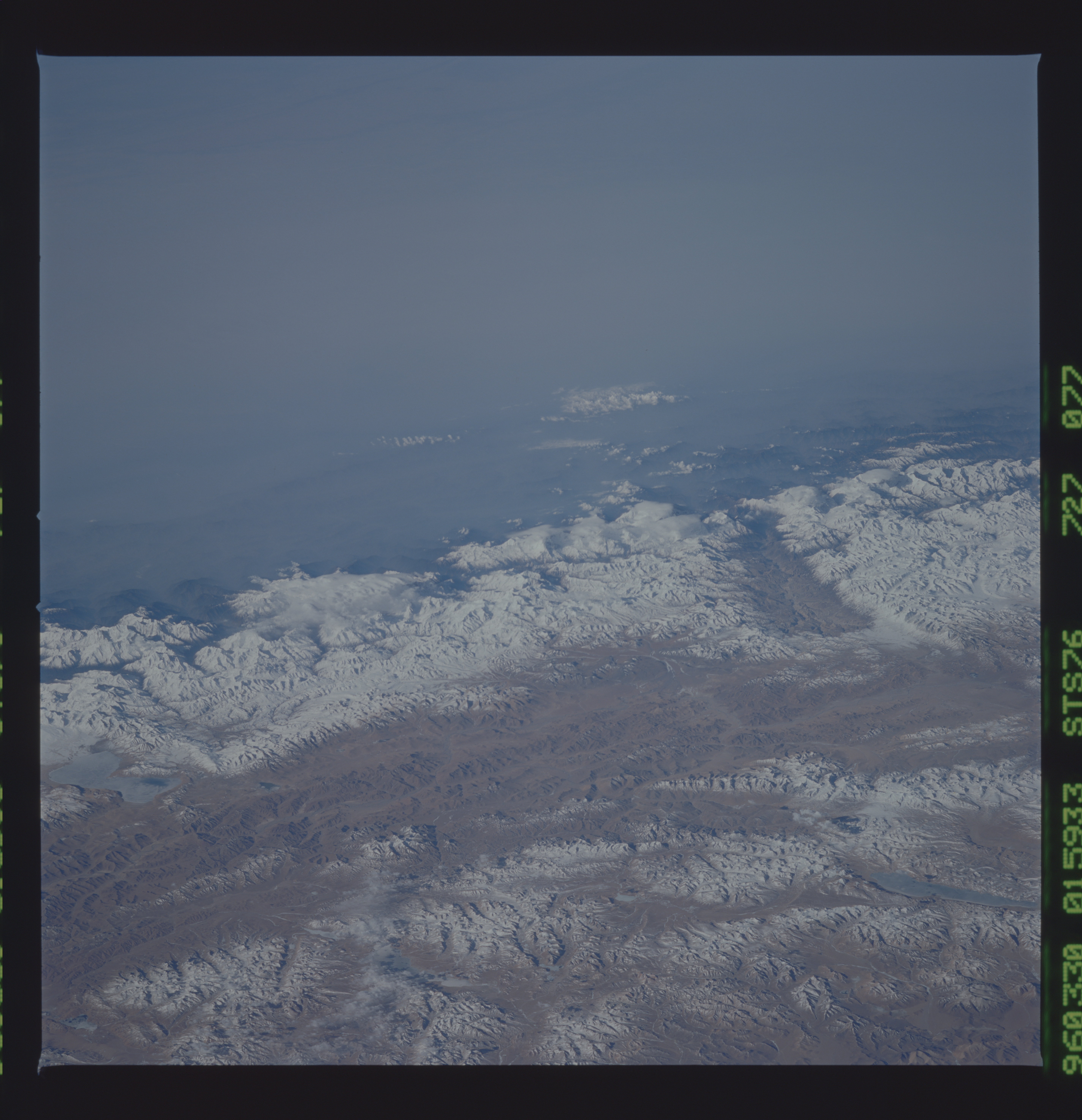 Image display