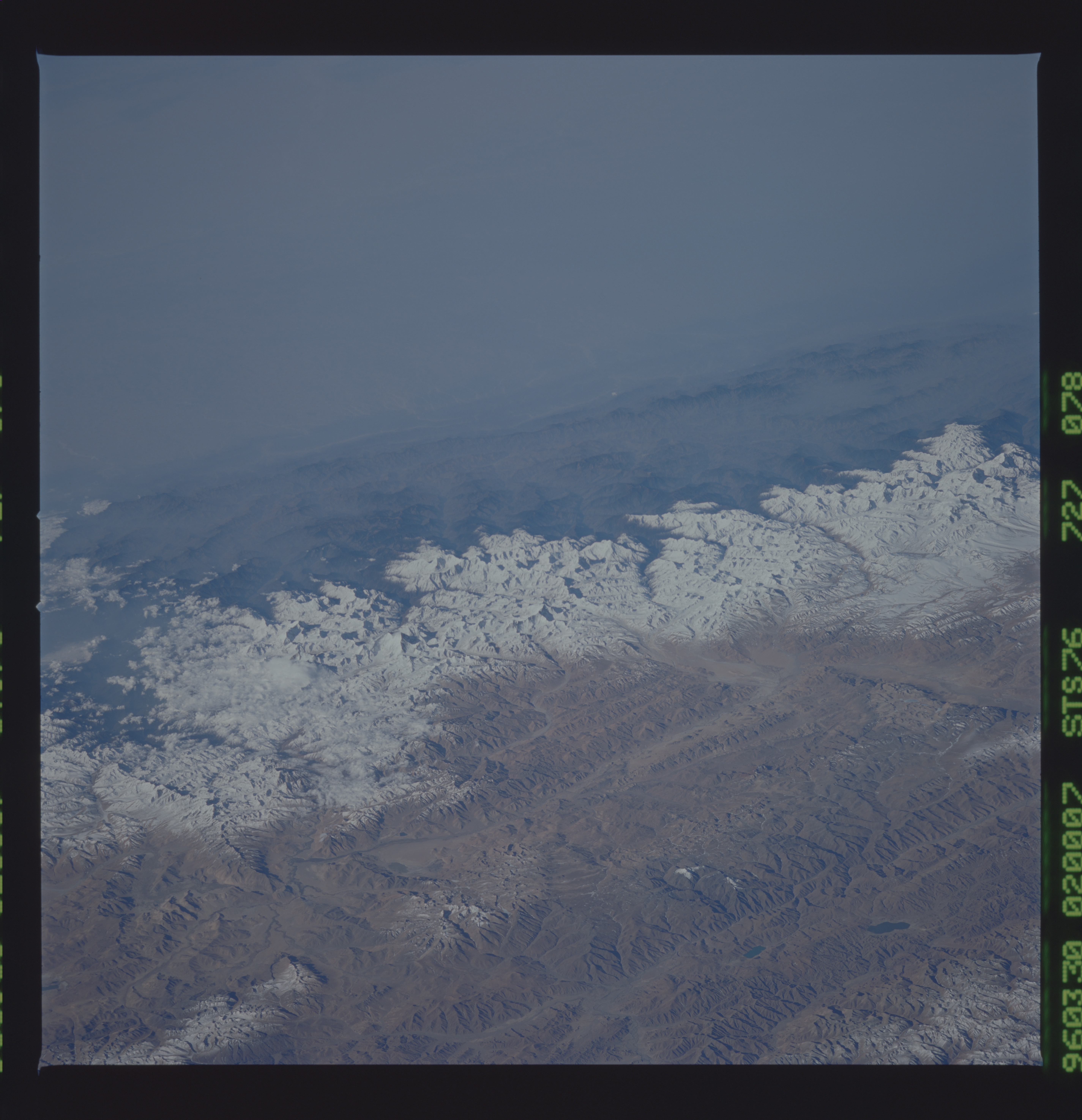 Image display