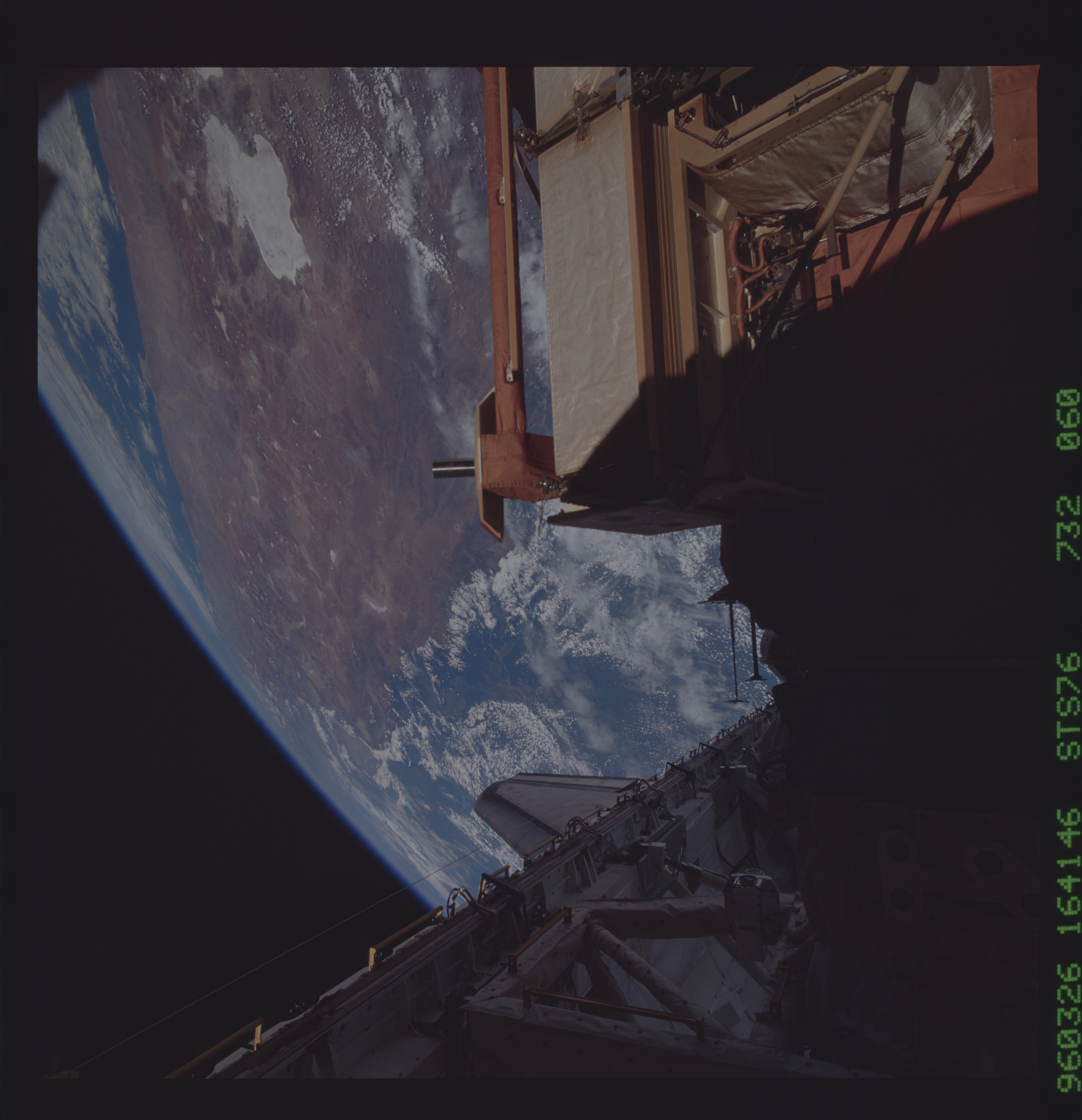 Image display